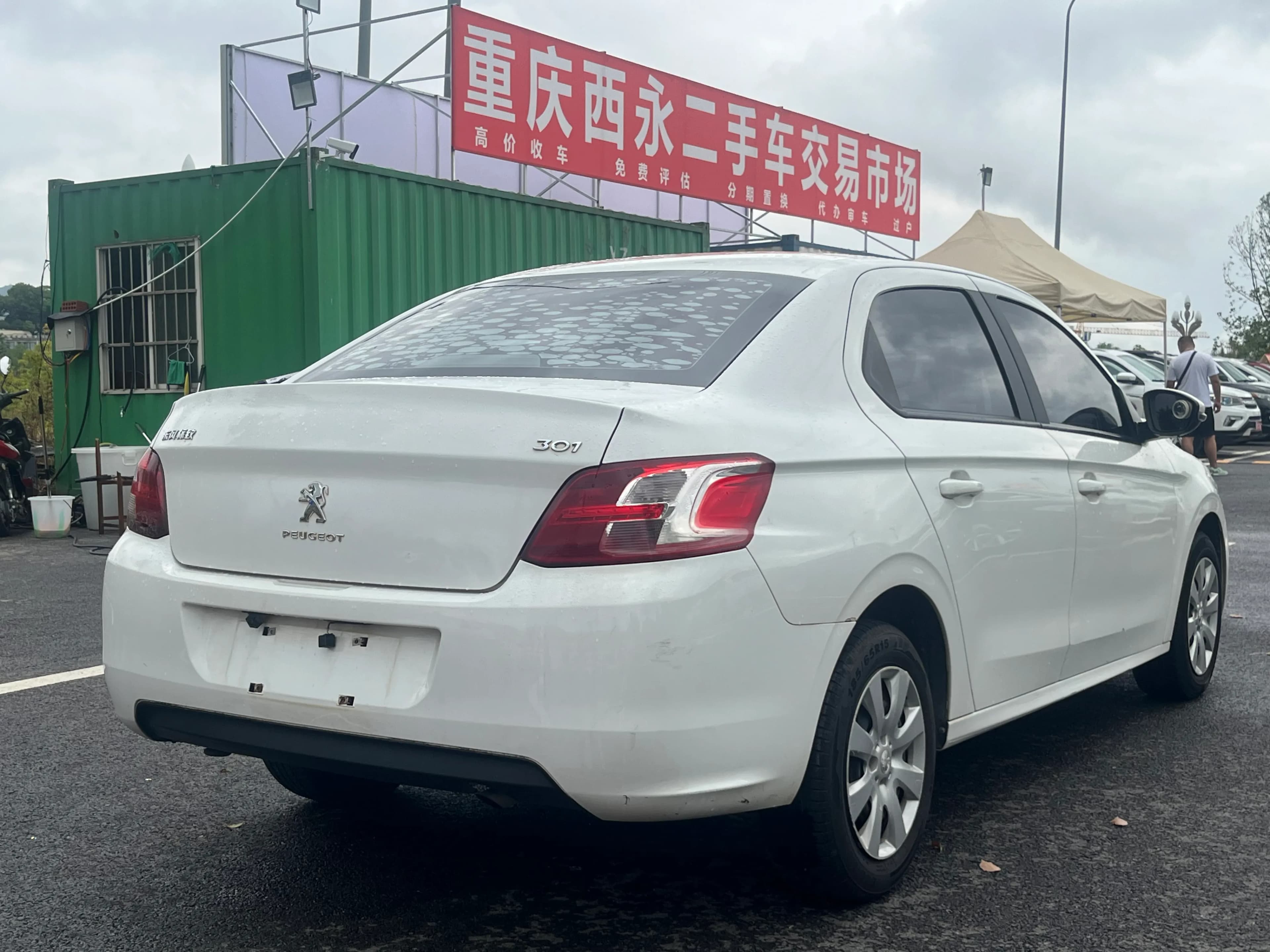 Peugeot 301 2016 5