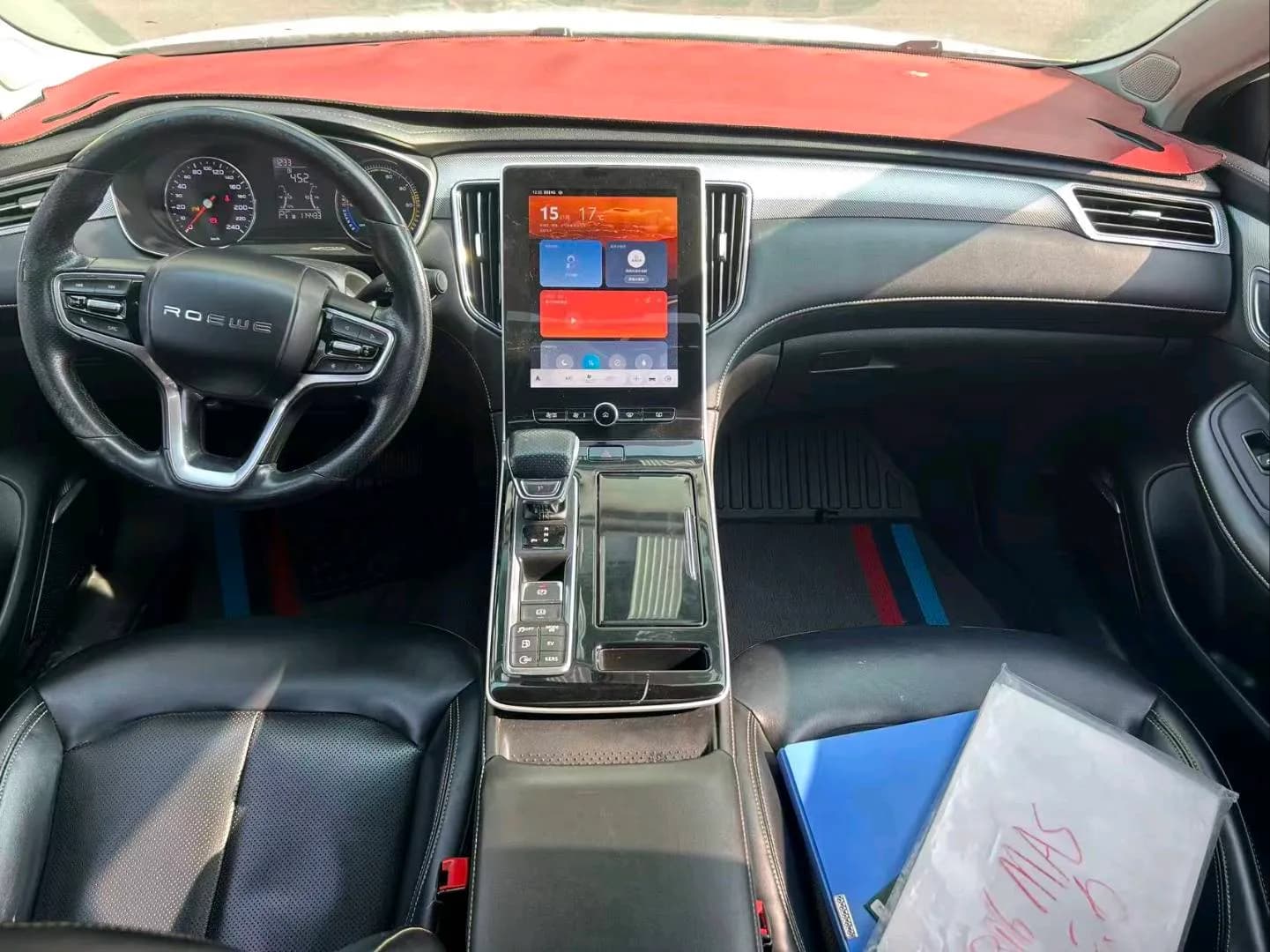 Roewe i6 2019 9