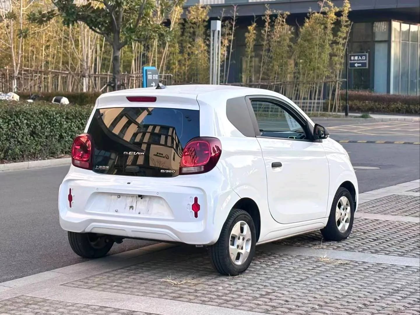 Roewe CLEVER 2020 4