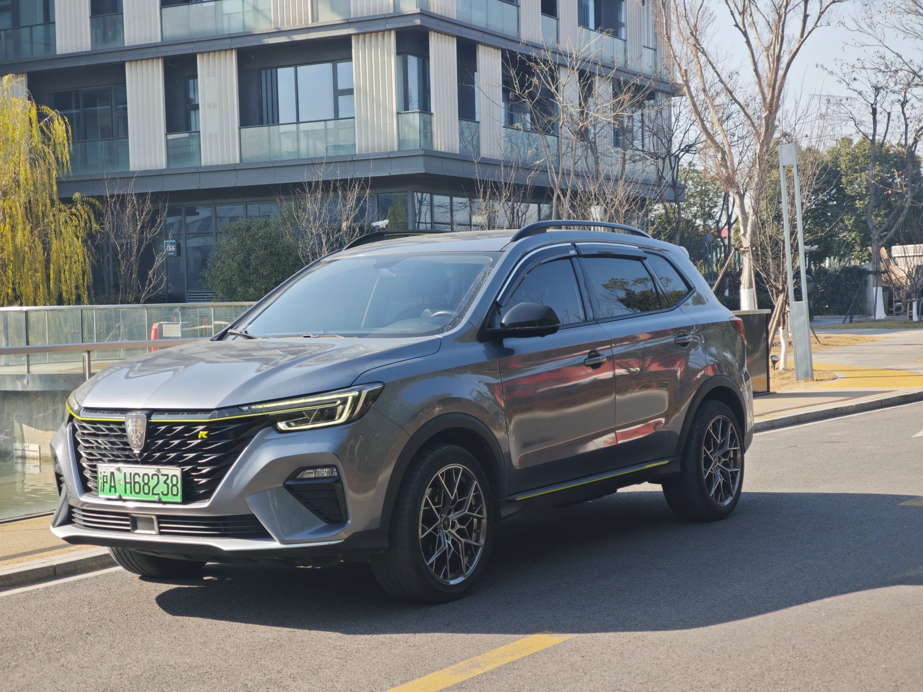 Roewe RX5 2020 2