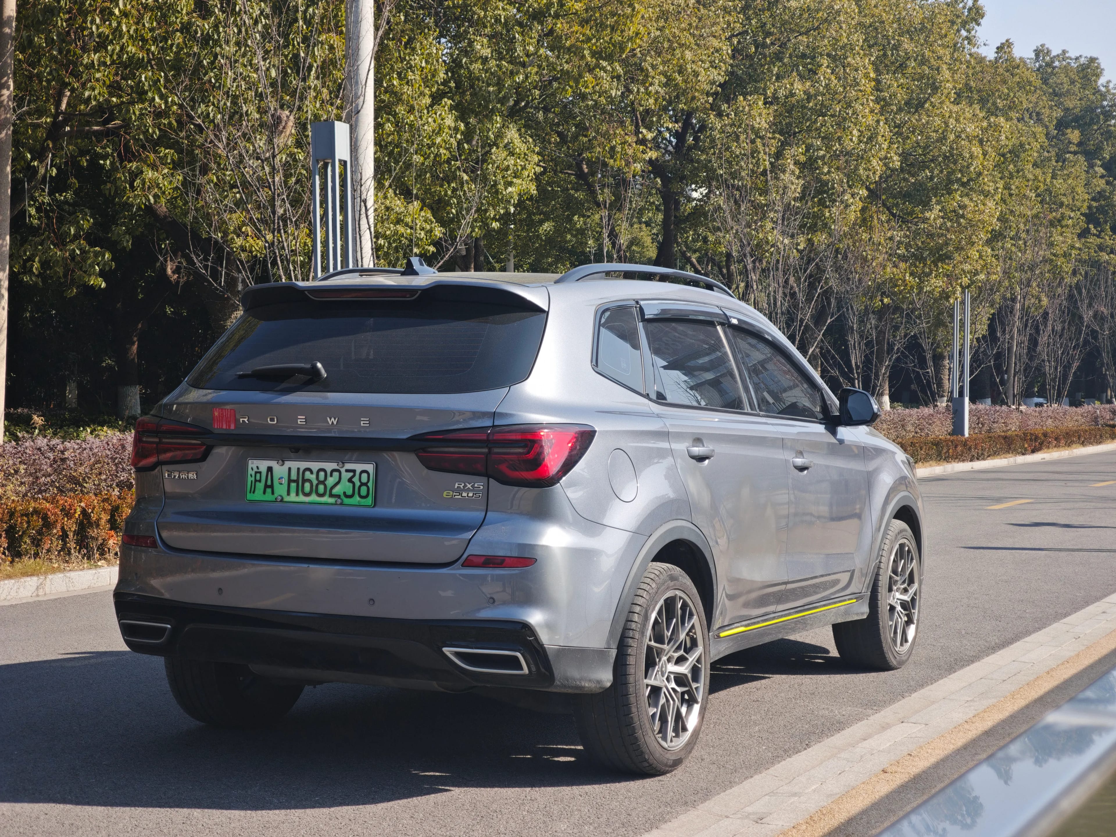Roewe RX5 2020 4