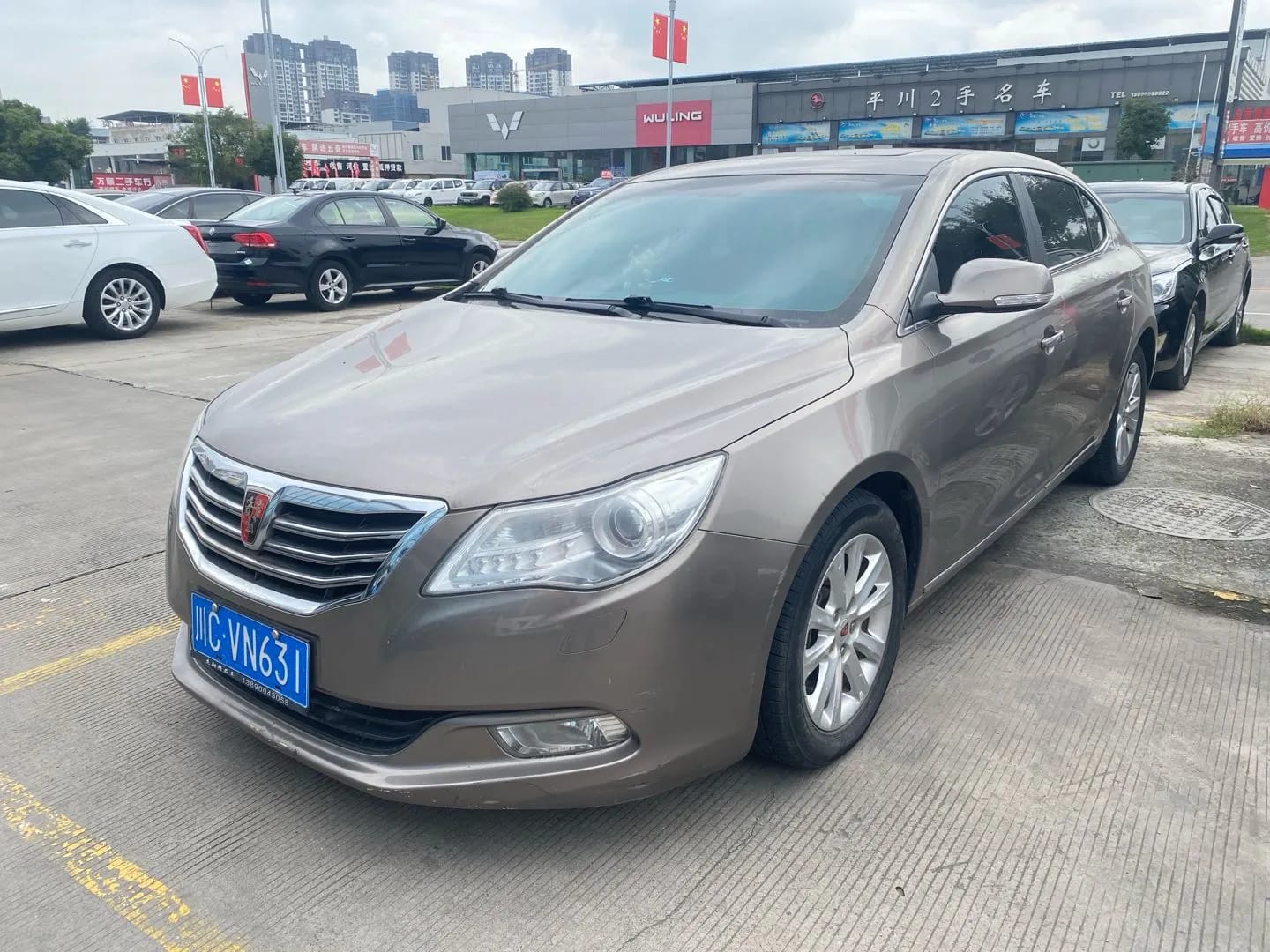 Roewe 950 2012 1
