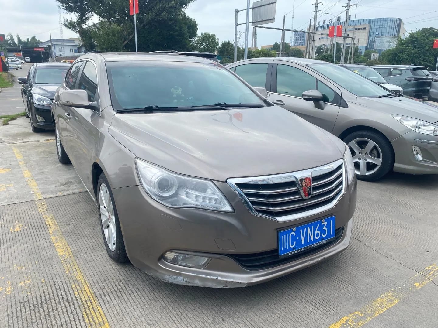 Roewe 950 2012 2