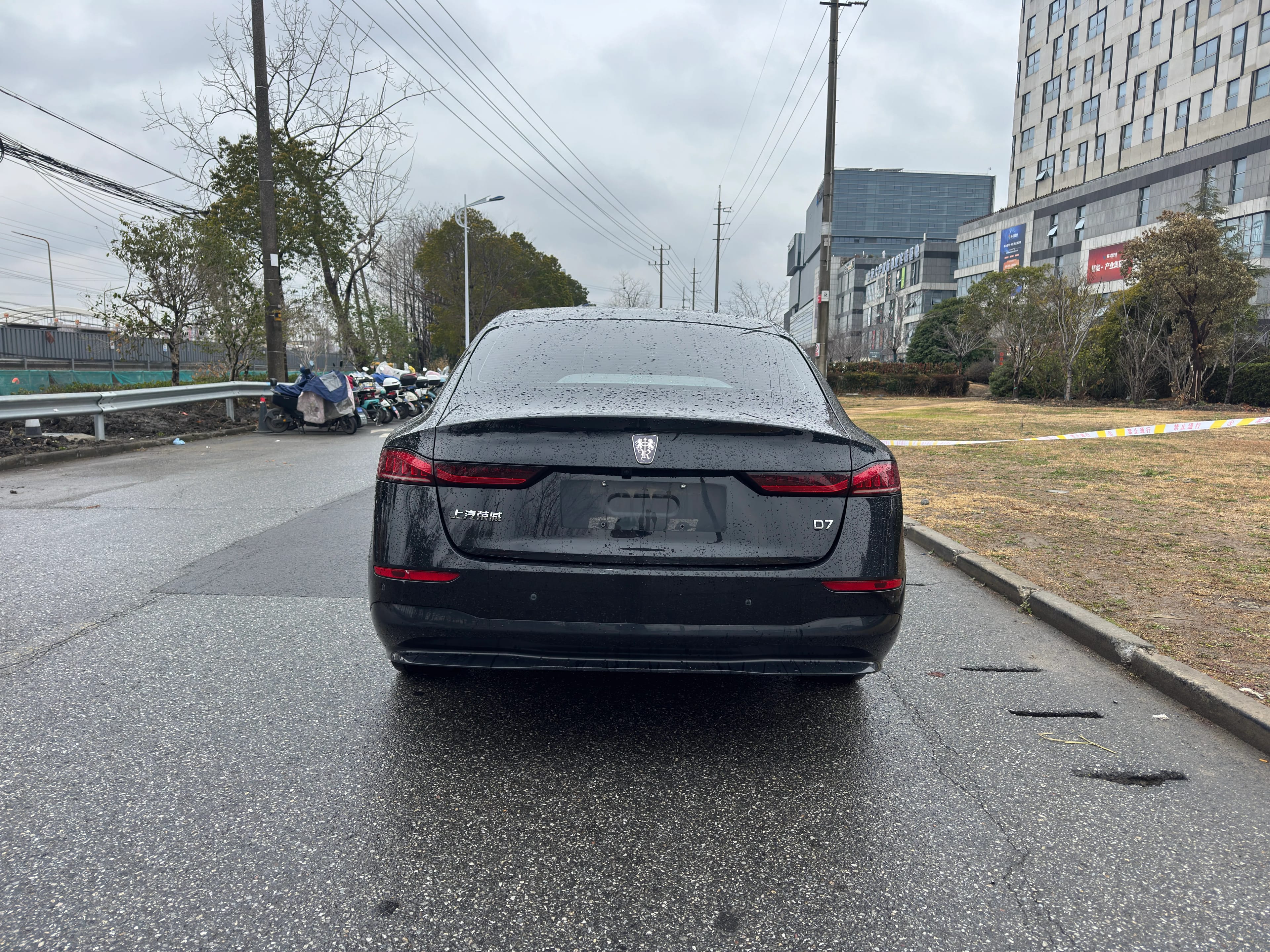 Roewe D7 2023 3