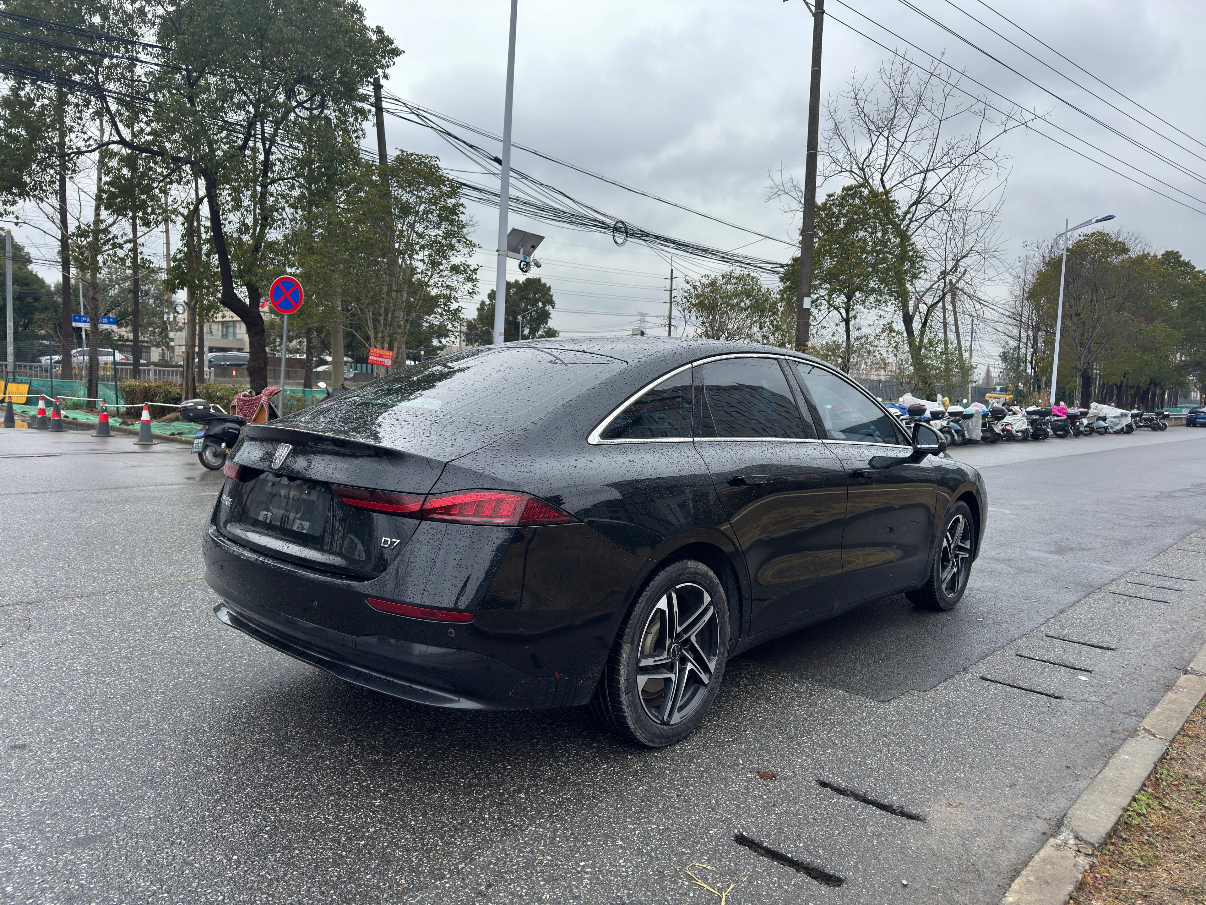 Roewe D7 2023 4