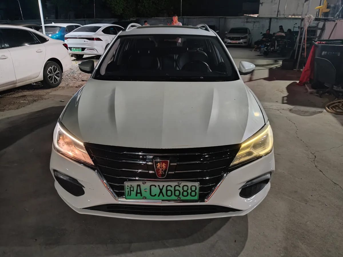 Roewe Ei5 2019
