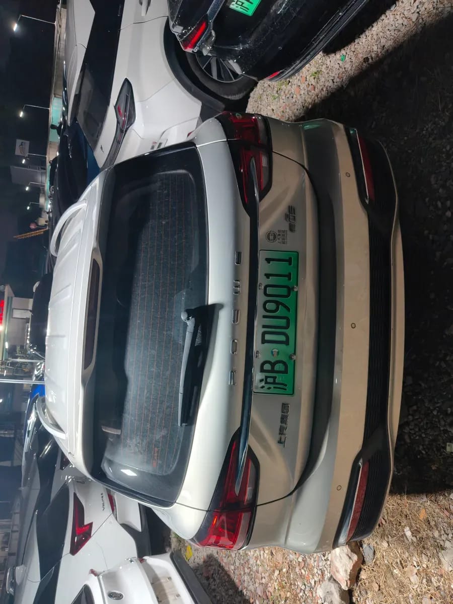 Roewe Ei5 2020