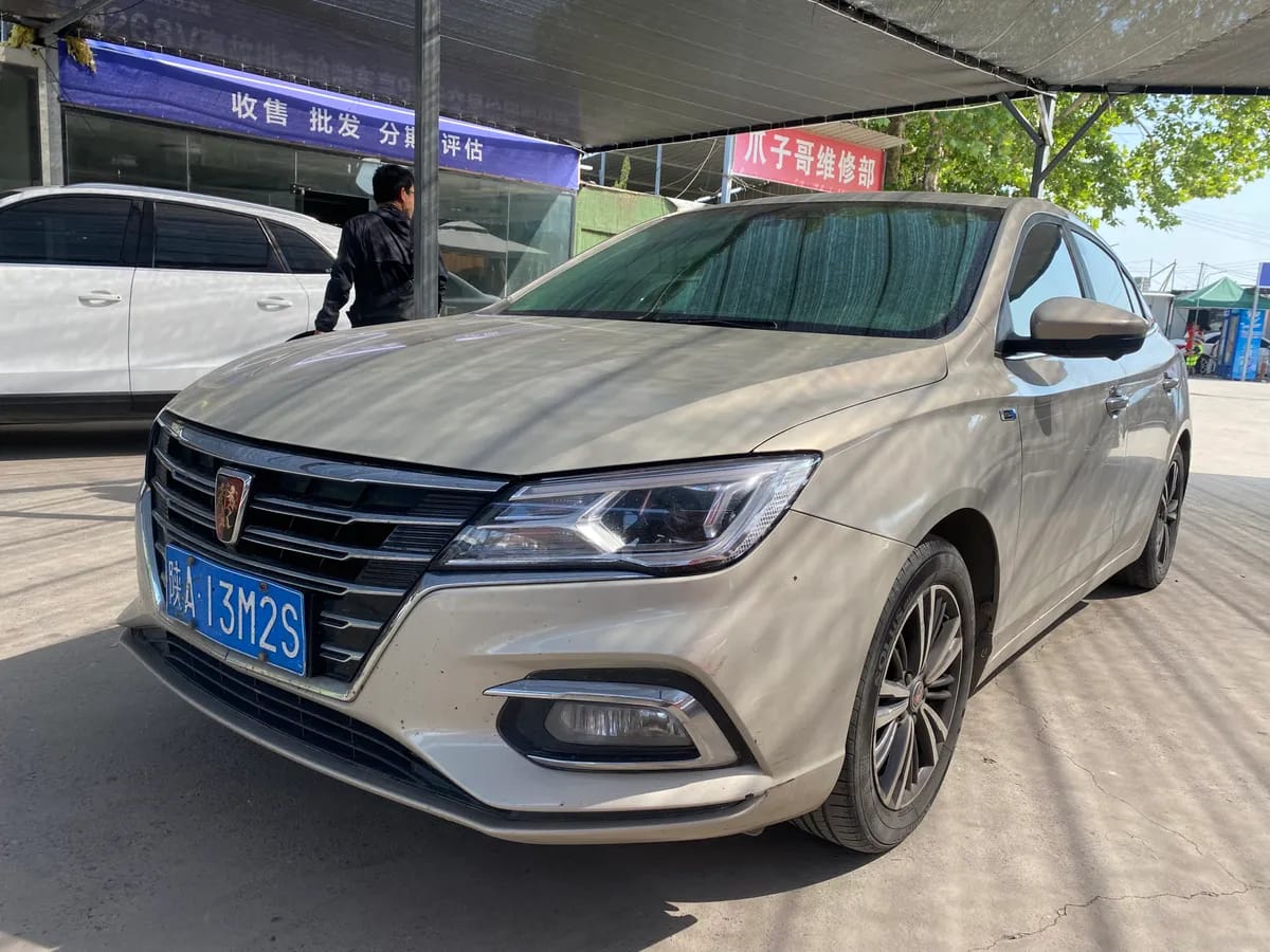 Roewe i5 2019 1.5L 4G
