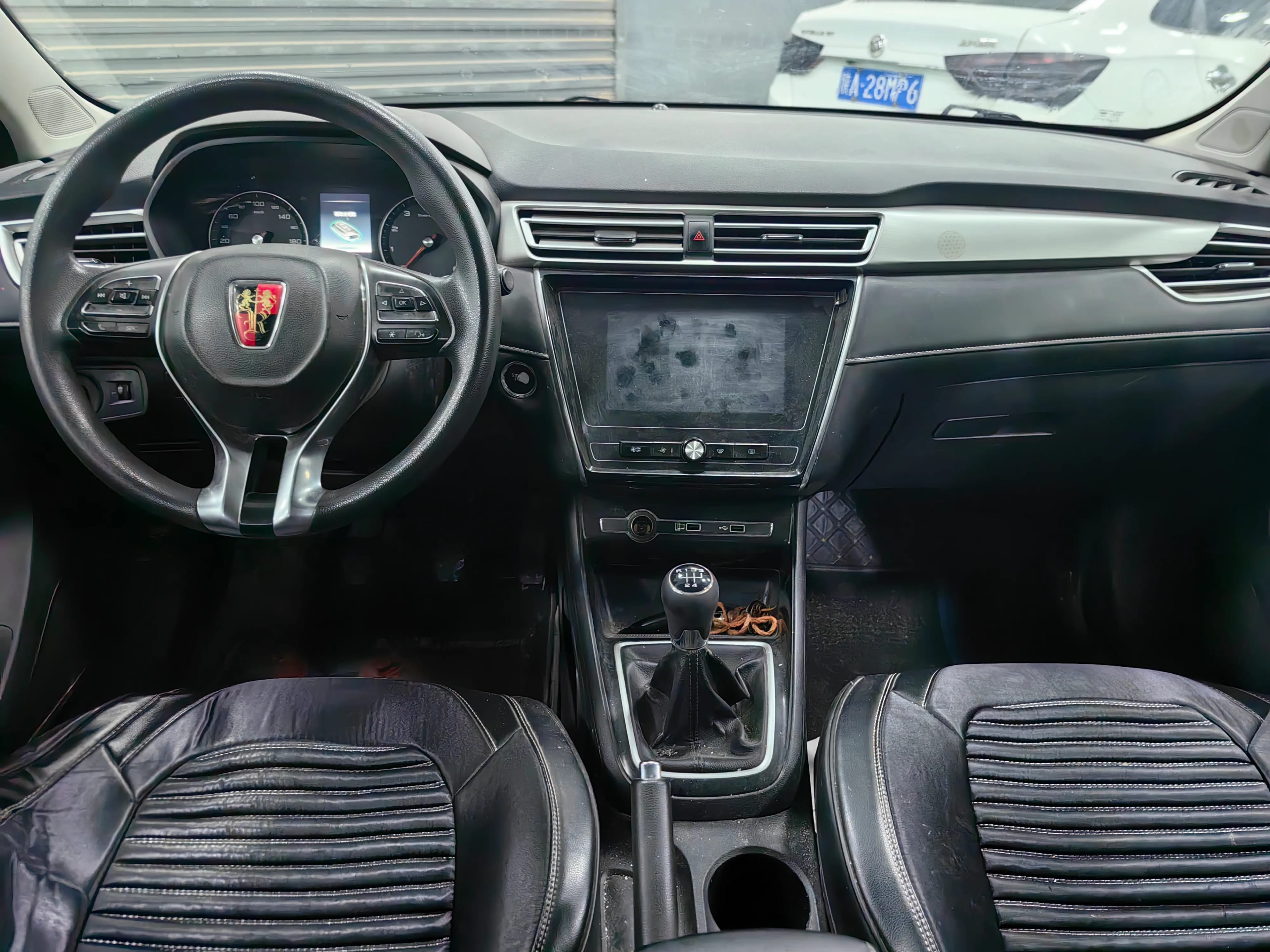 Roewe i5 2020 8