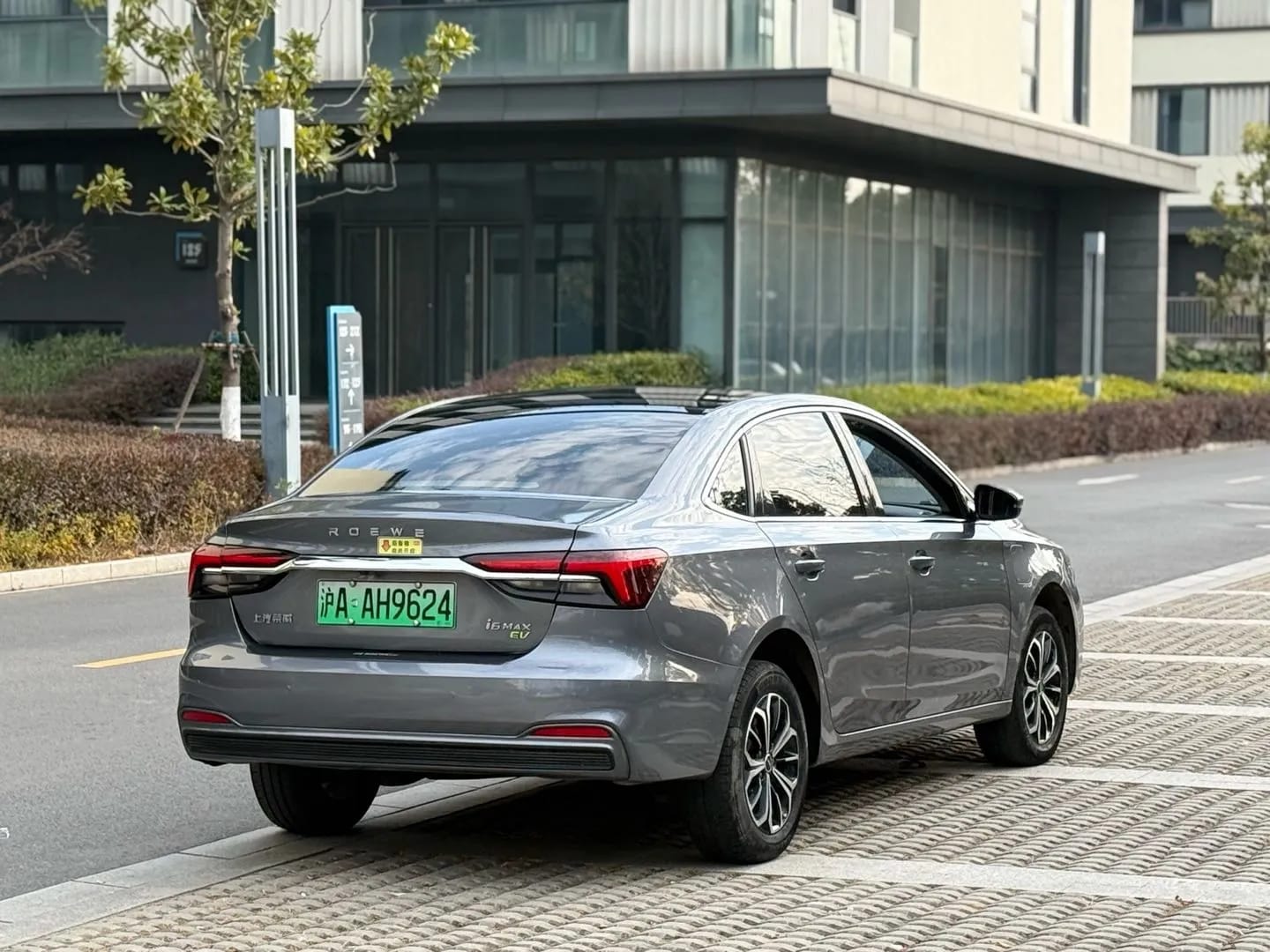 Roewe i6 MAX 2021 3