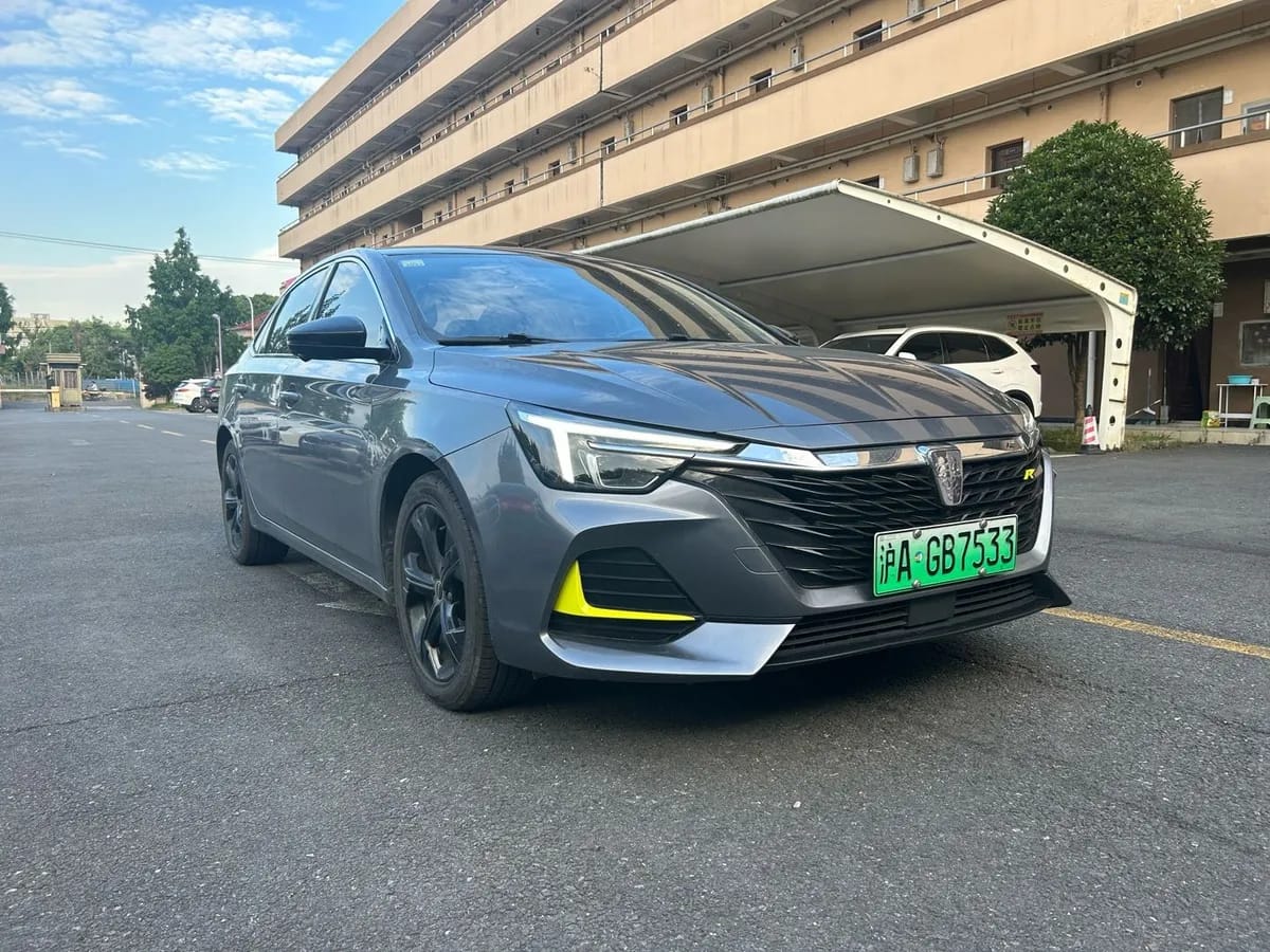 Roewe i6 MAX 2021 1.5T PHEV