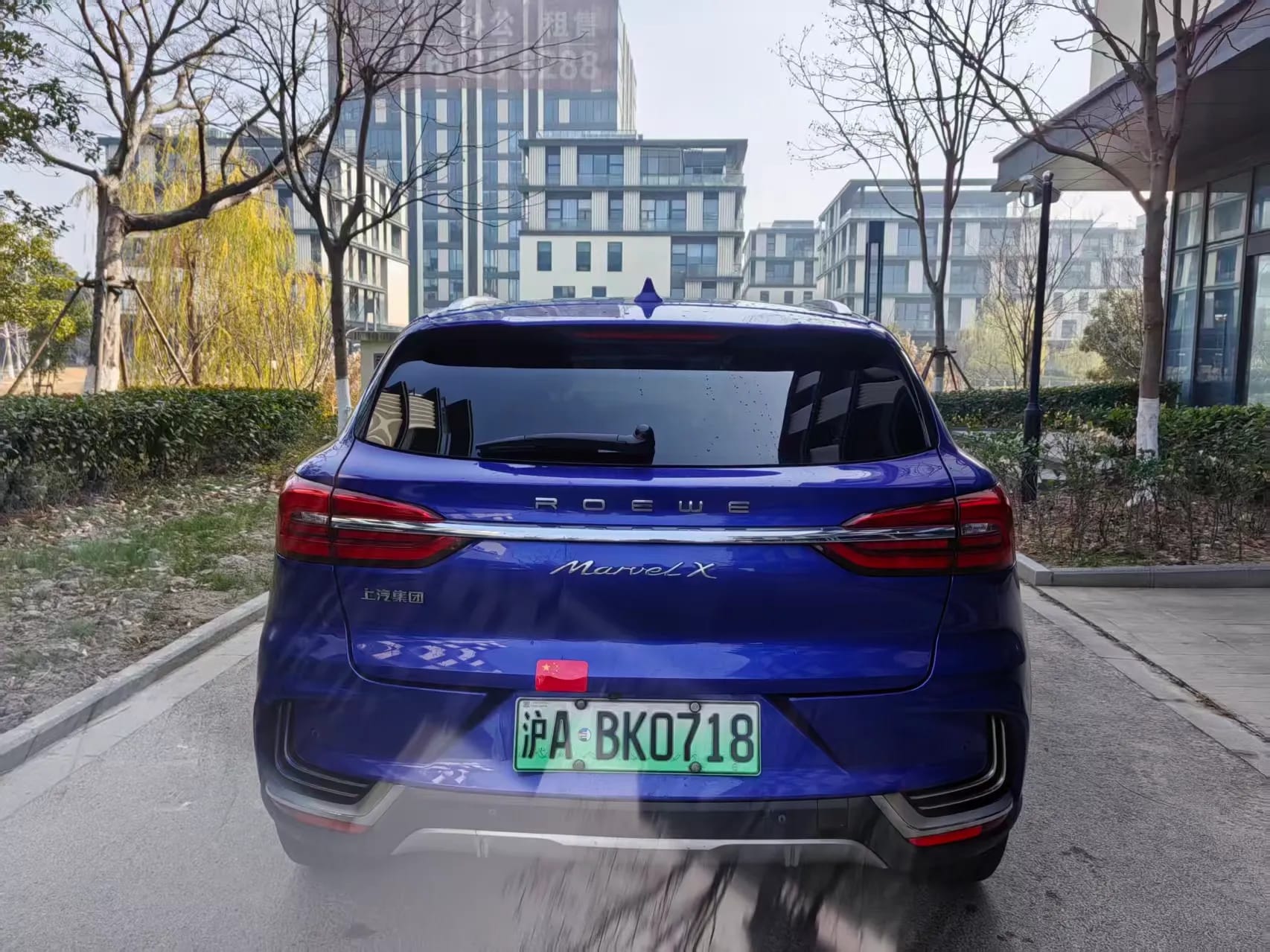 Roewe MARVEL X 2018 7