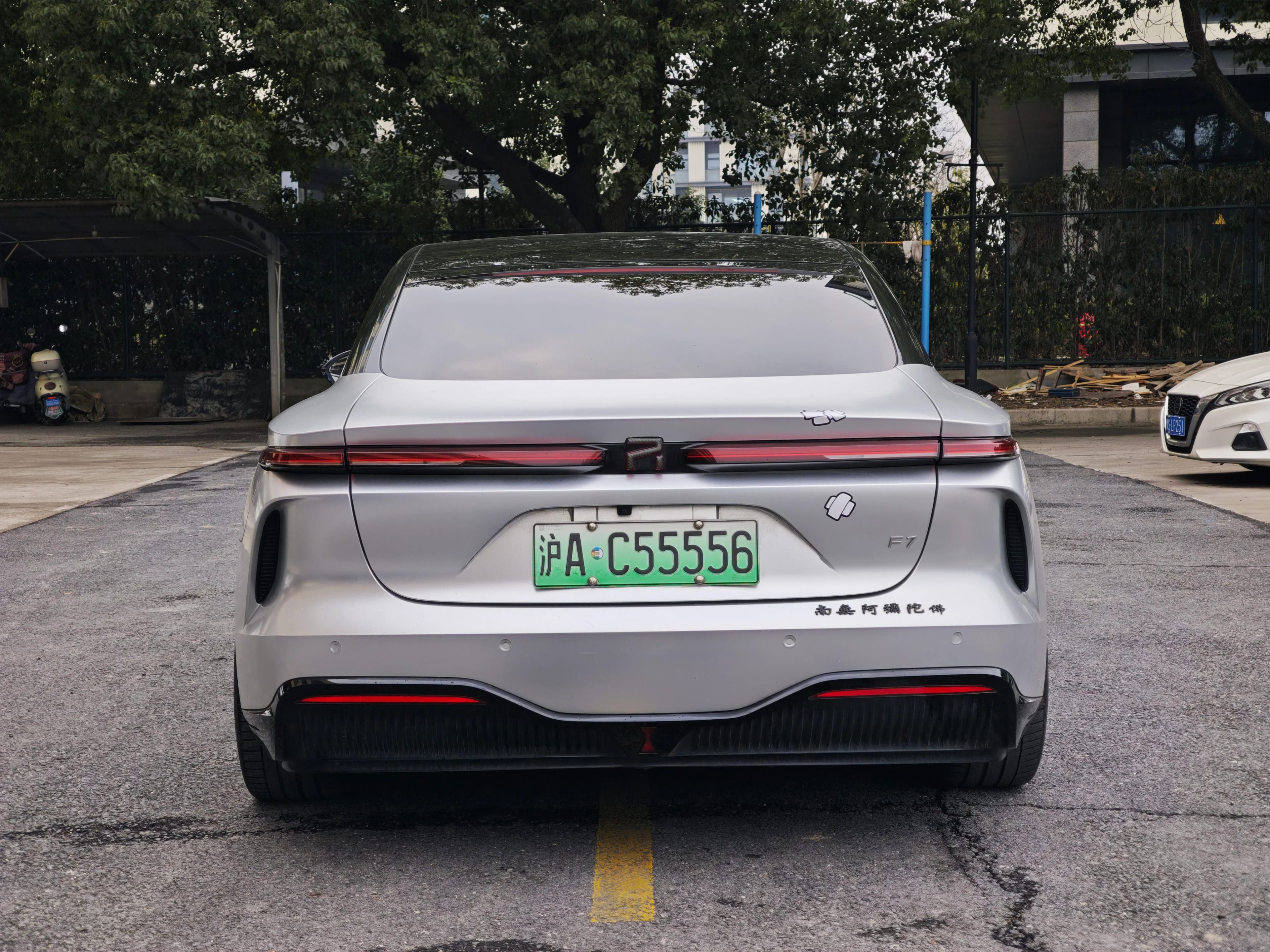 Roewe Rising Auto F7 2023 5