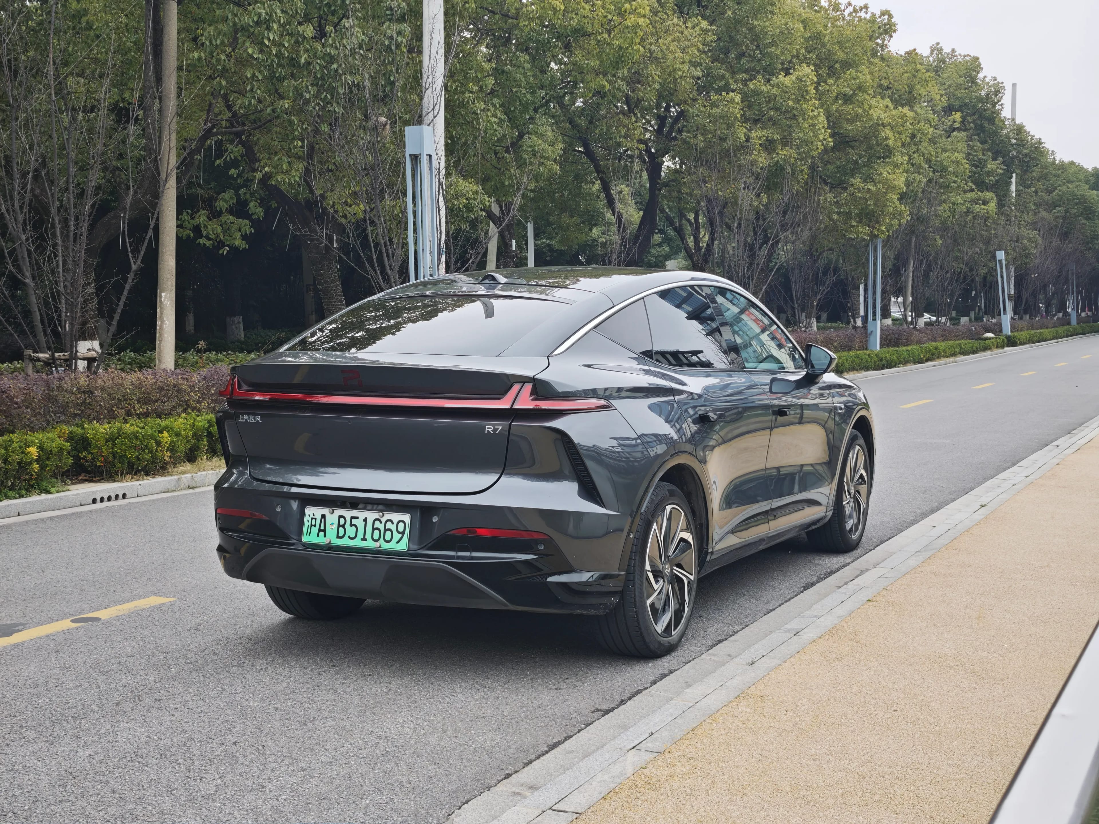 Roewe Rising Auto R7 2022 2