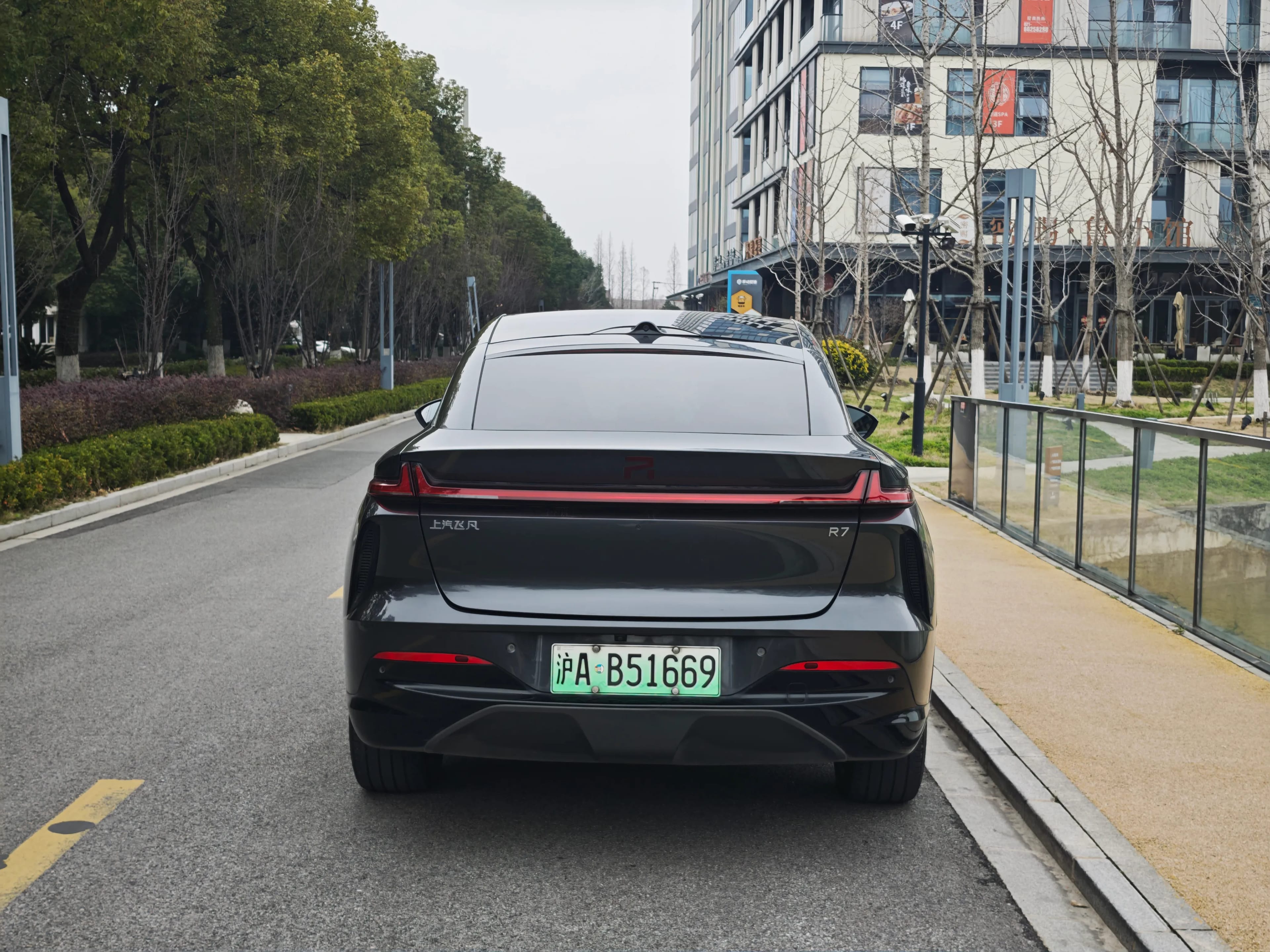 Roewe Rising Auto R7 2022 3