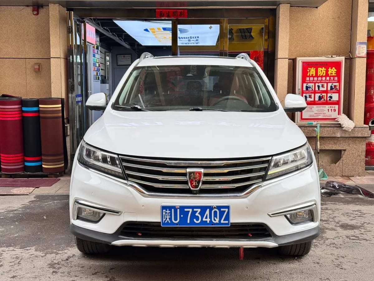 Roewe RX5 2016 30T