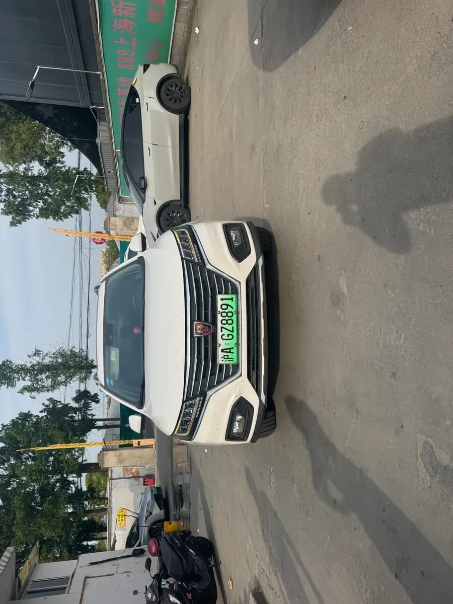 Roewe RX5 2019 eRX5 50T