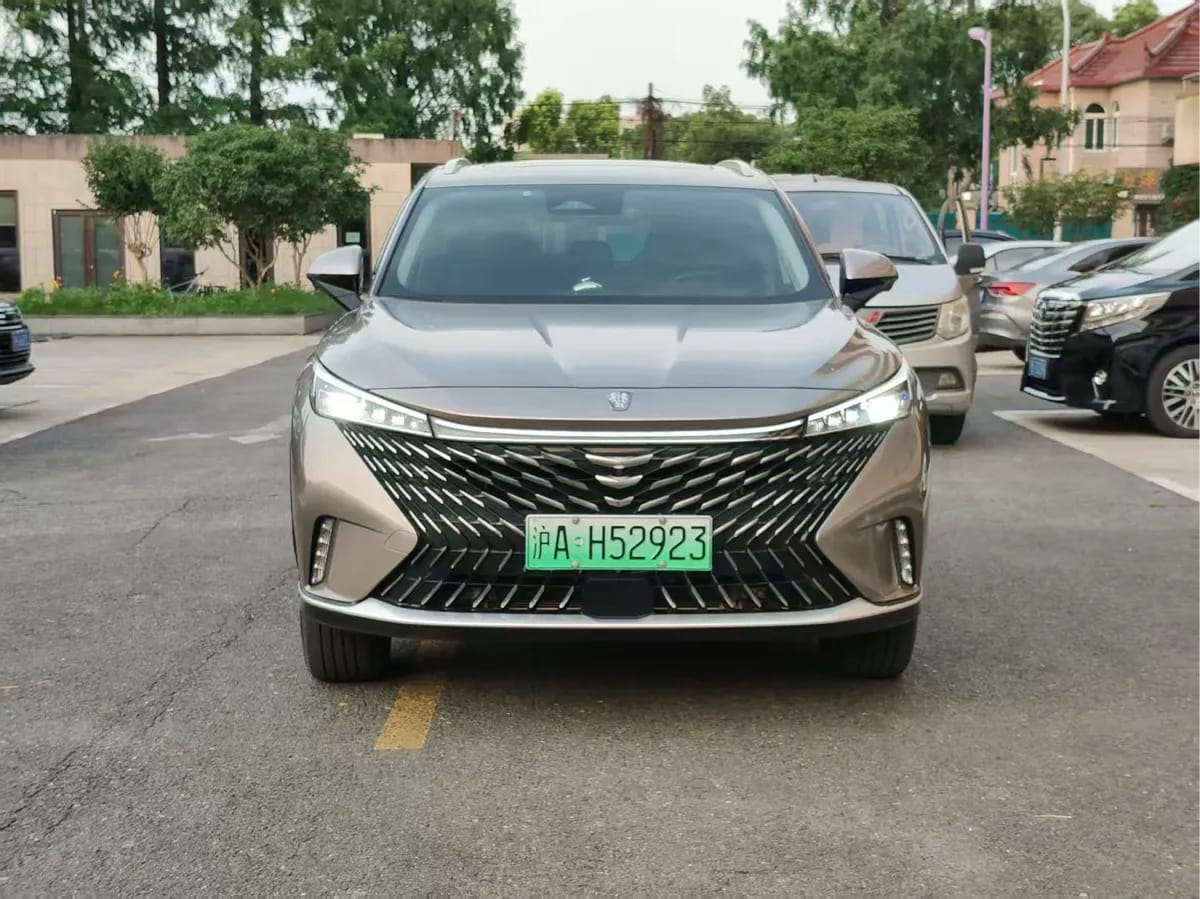 Roewe RX5 2023 eRX5