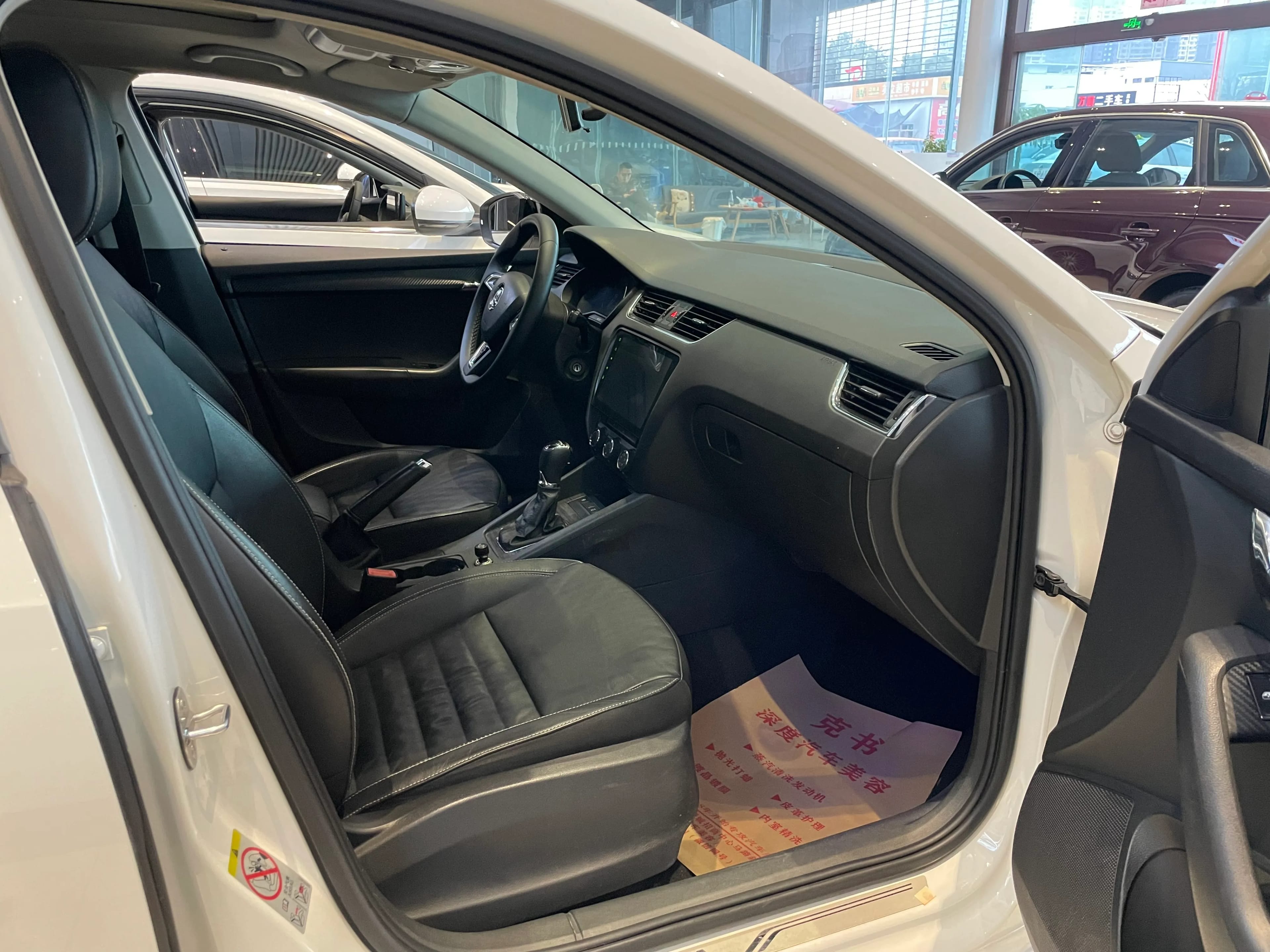 Skoda Octavia 2016 5