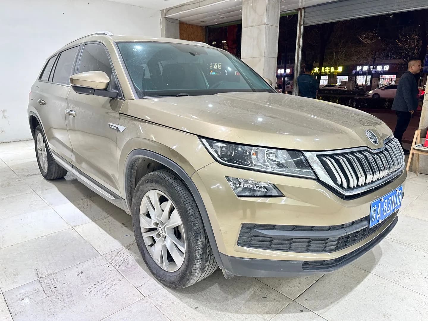 Skoda Kodiaq 2017 3