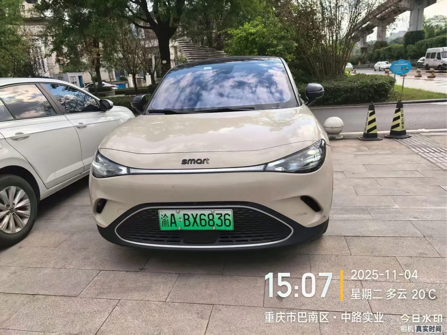 smart 3 2023 1