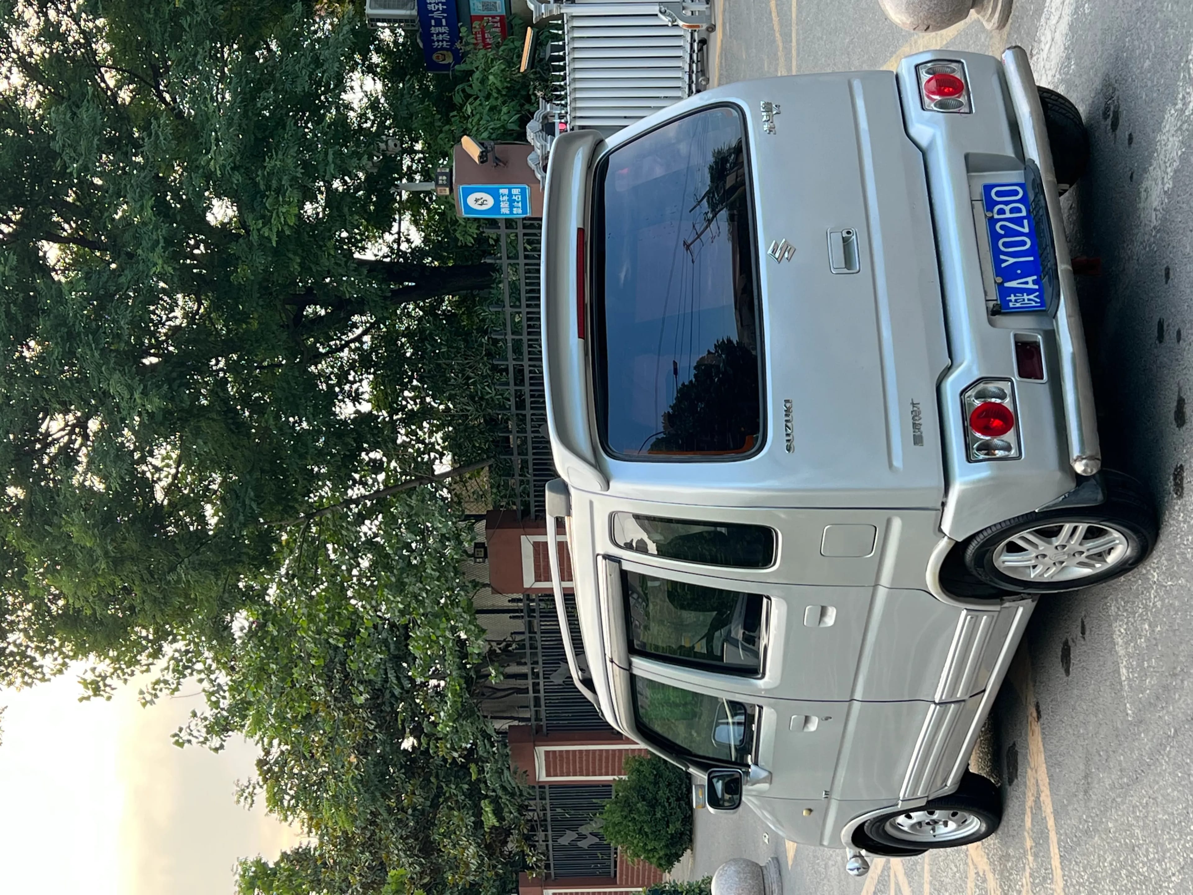Suzuki e MT 2 2012 7