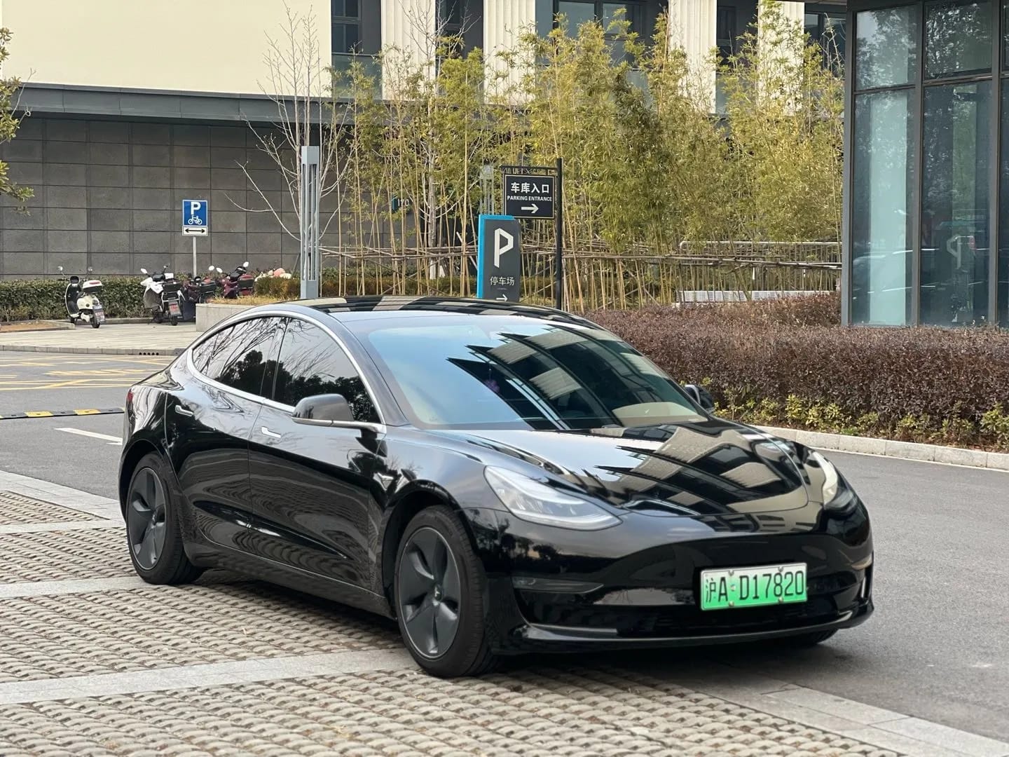 Tesla Model 3 2020 3