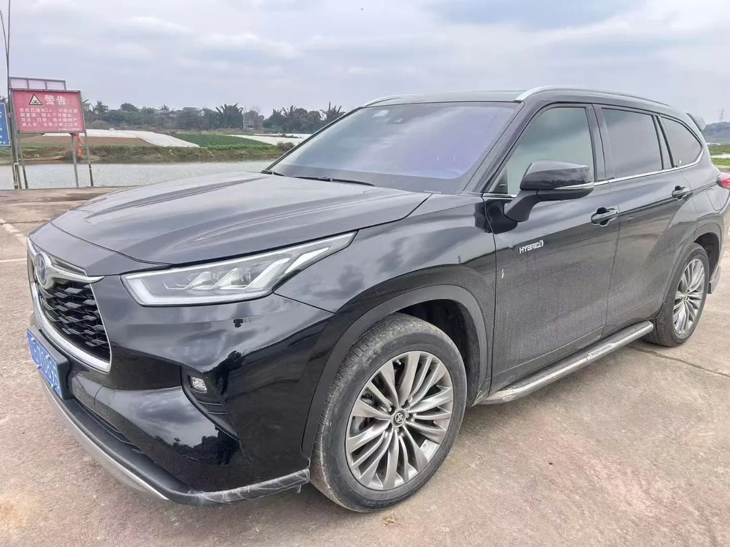 Toyota Highlander 2022