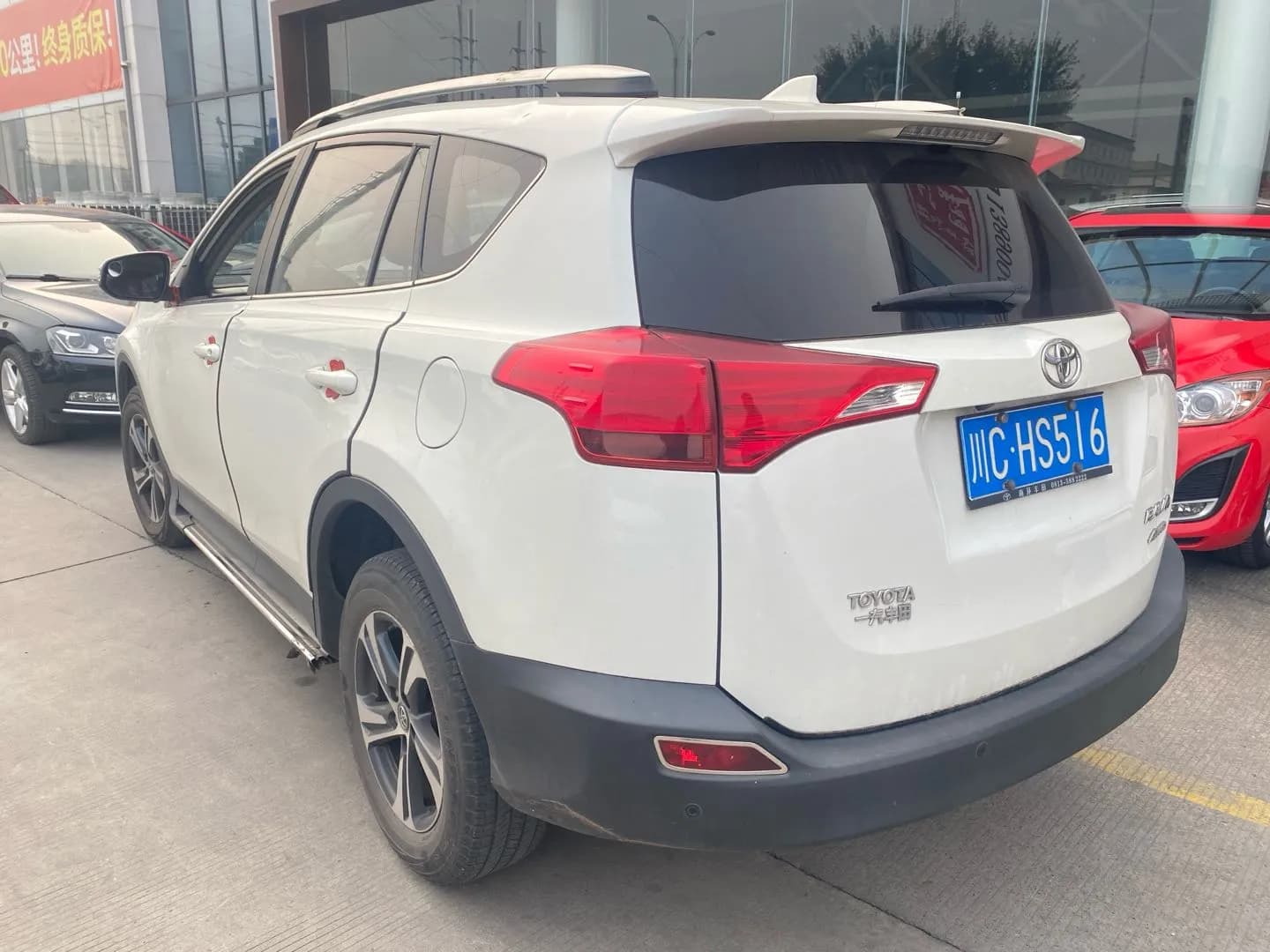 Toyota RAV4 2015 6