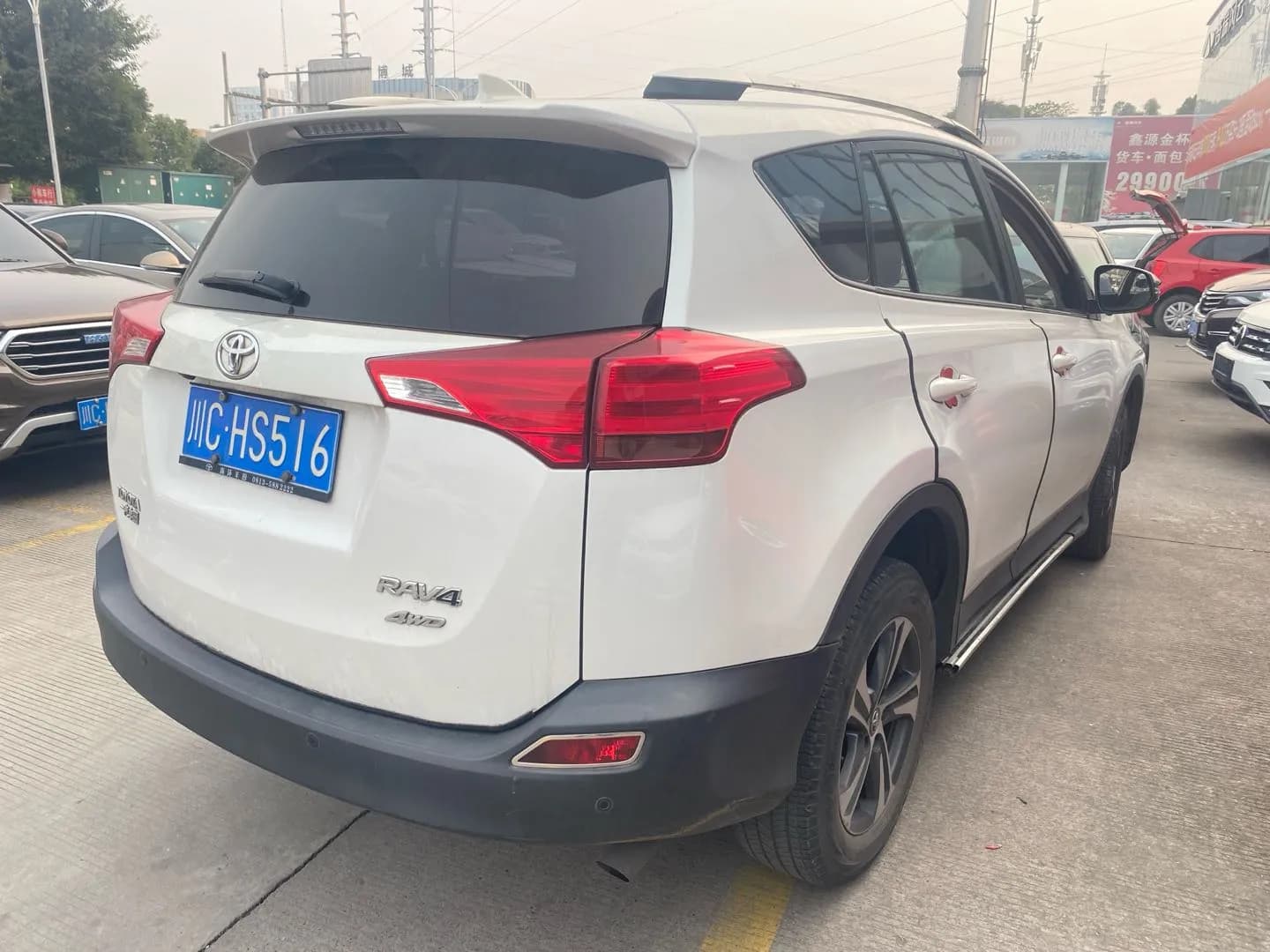 Toyota RAV4 2015 7