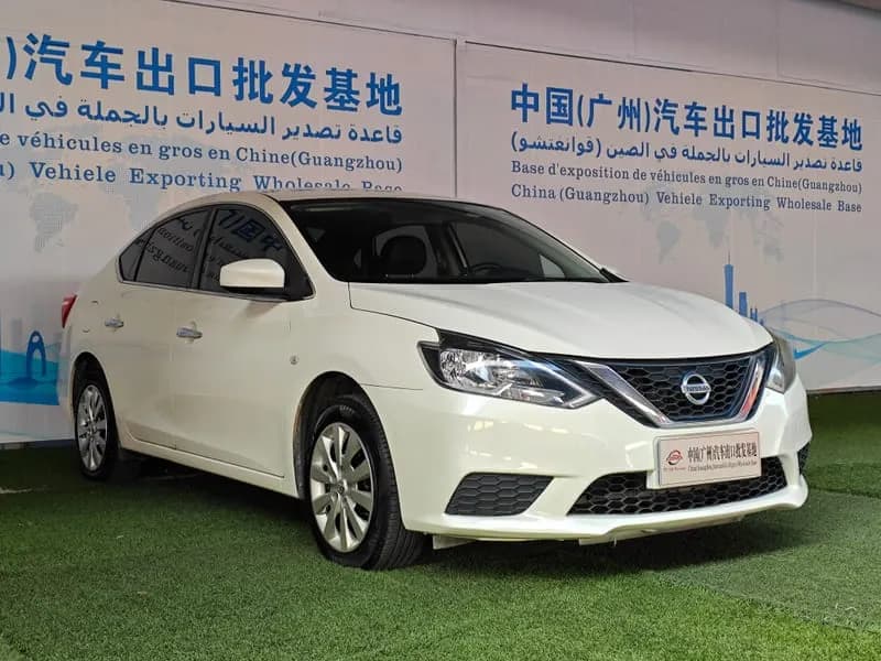 Nissan Sylphy 2021