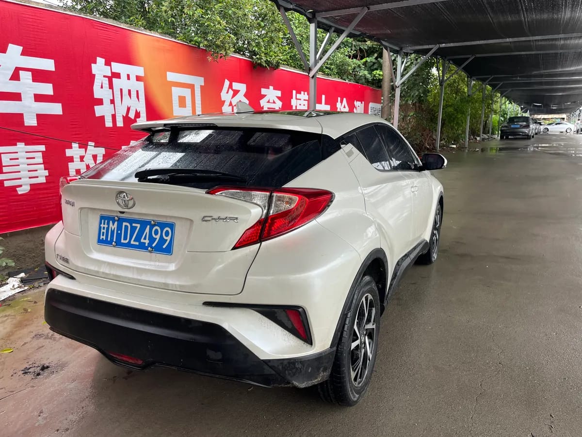 Toyota C-HR 8