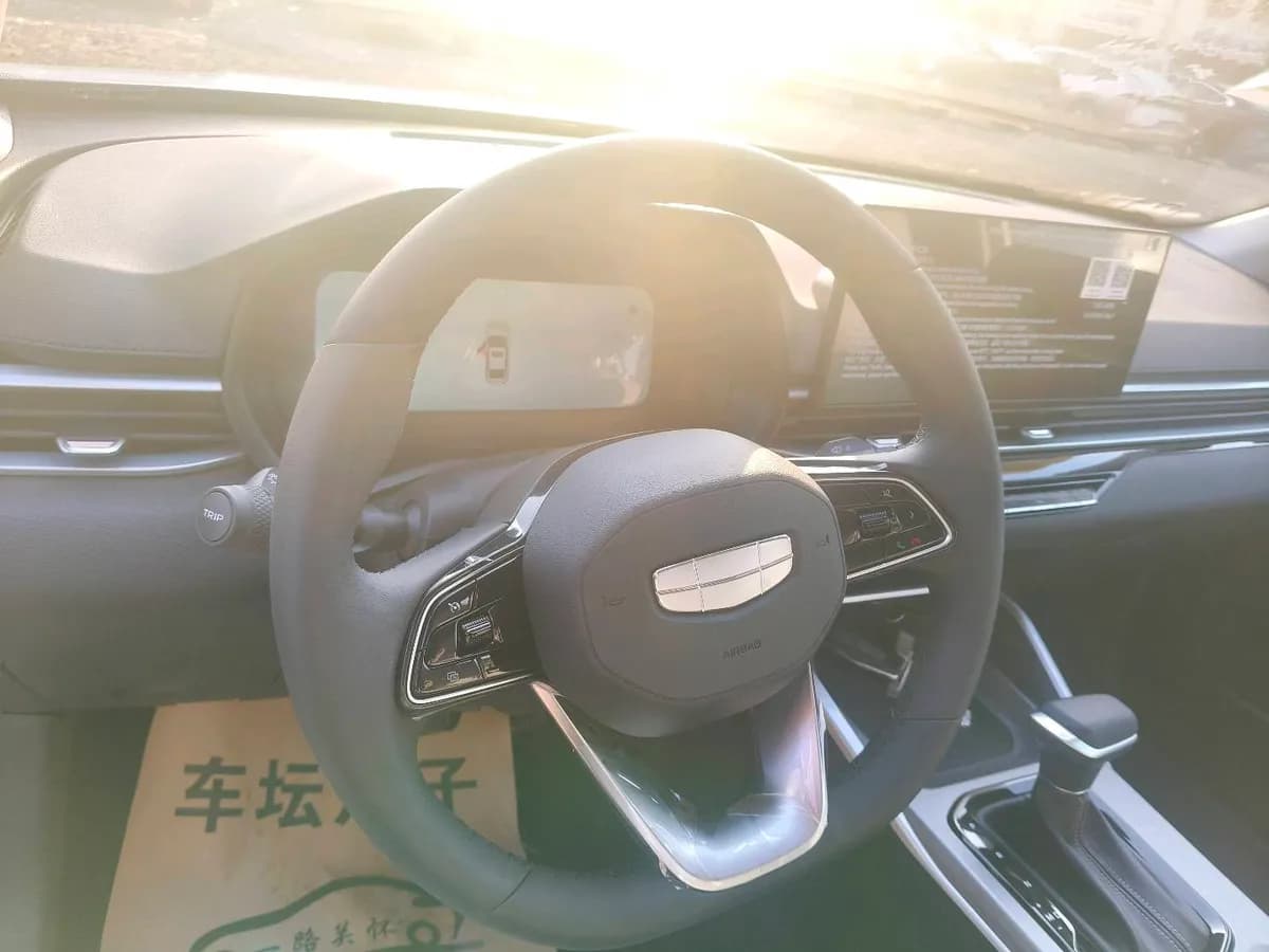 Geely Emgrand 2026 3