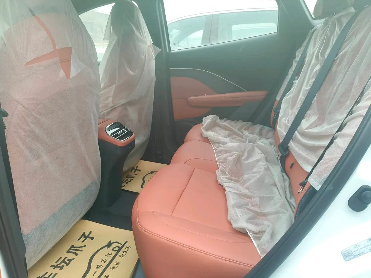 Changan CS55PLUS 2026 2