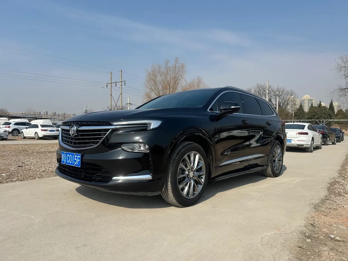 Buick 2020 1