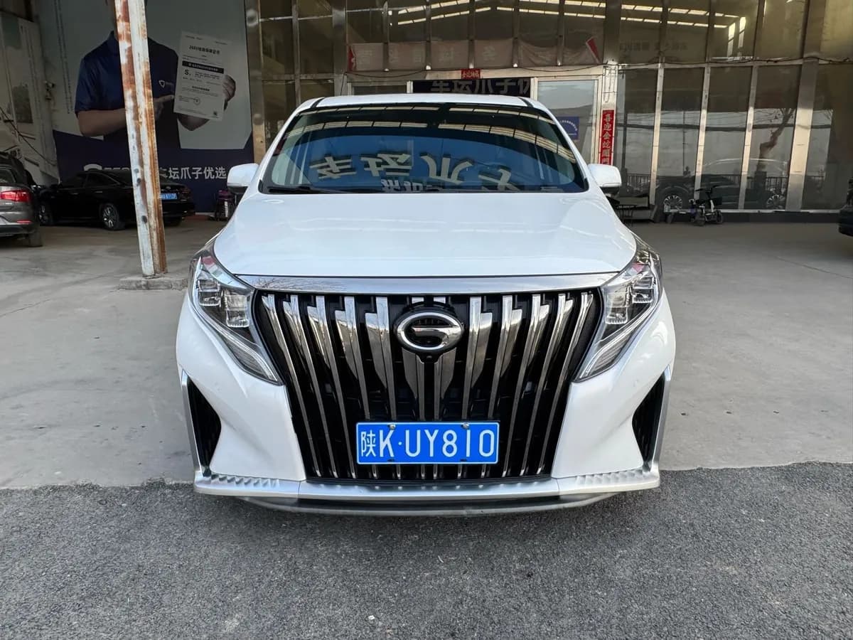 GAC Trumpchi M8 2021