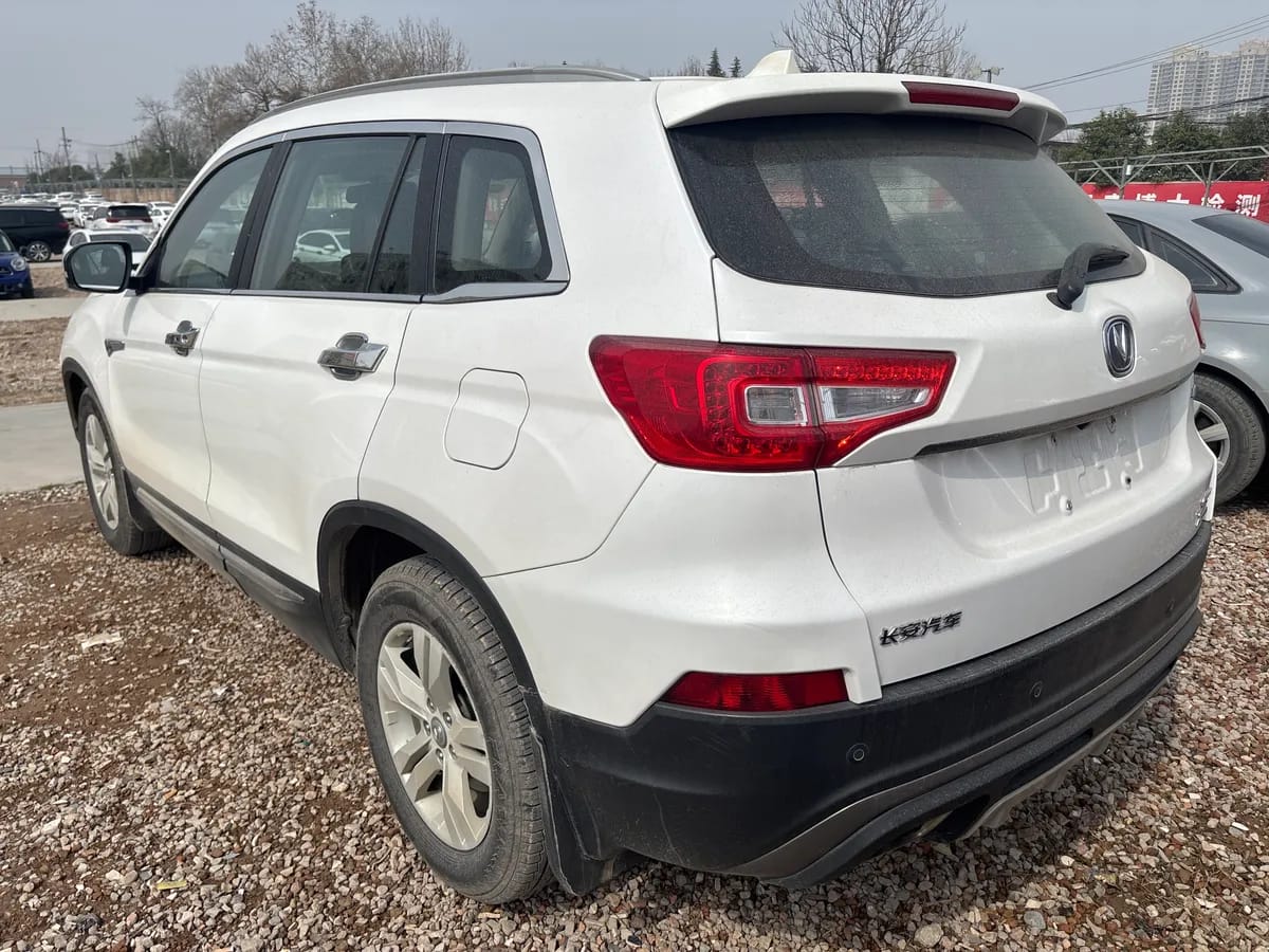 Changan CS75 2016 1