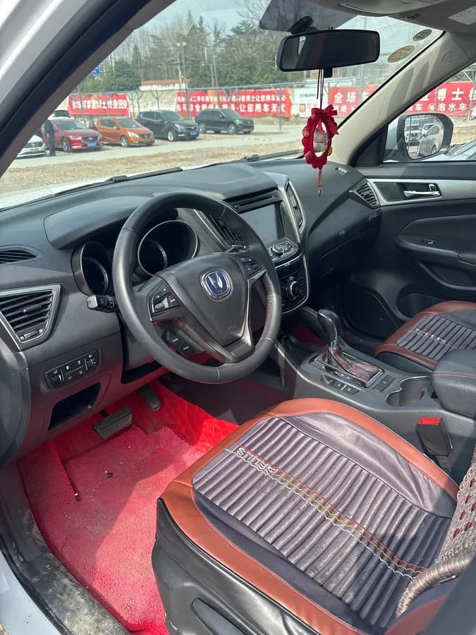 Changan CS75 2016 3