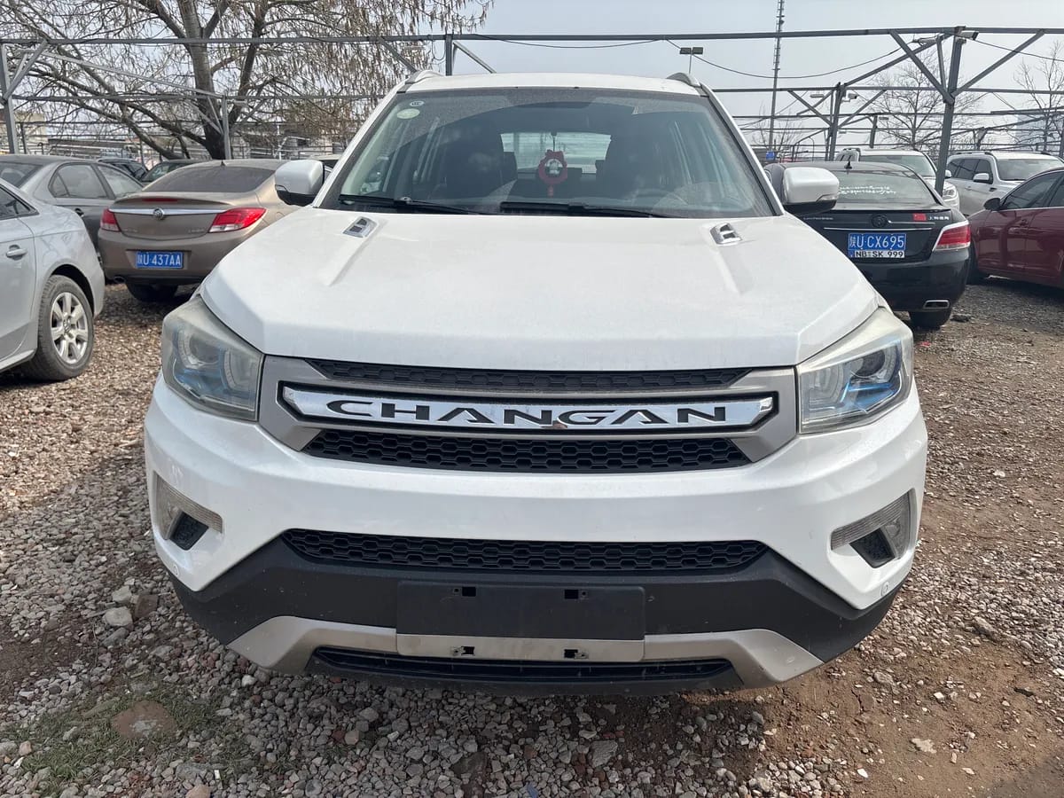 Changan CS75 2016 5