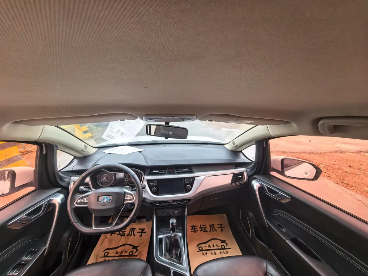 Geely Vision X3 2019 6