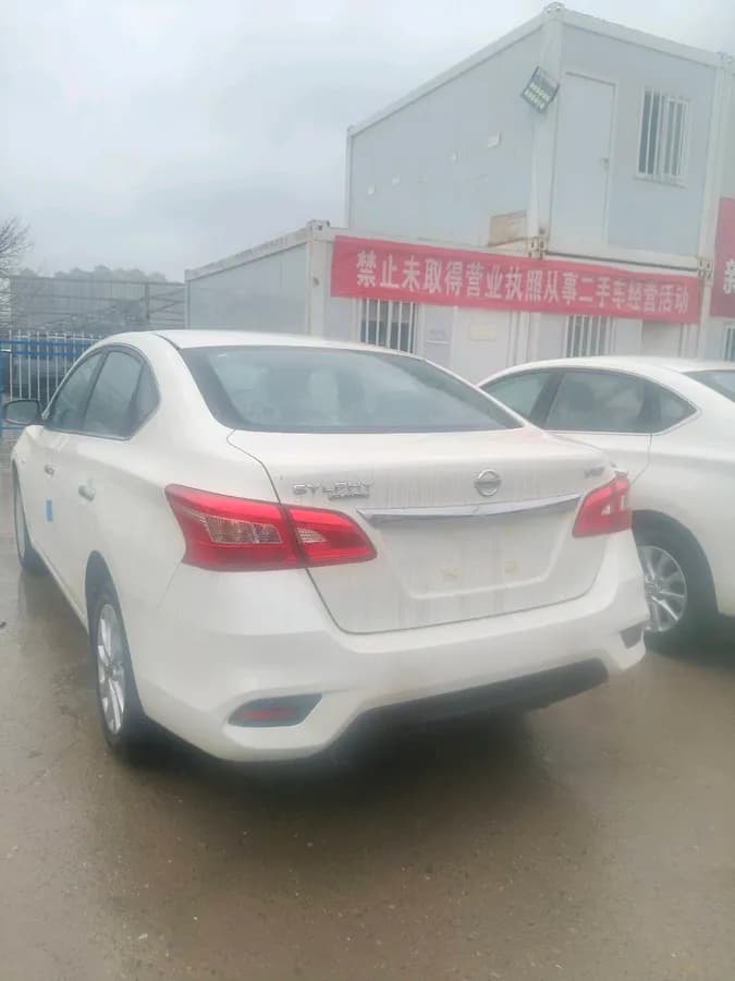 Nissan Sylphy 2024 5
