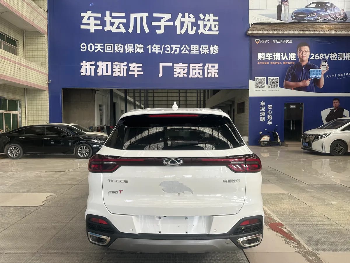 Chery Tiggo 8 2019 4