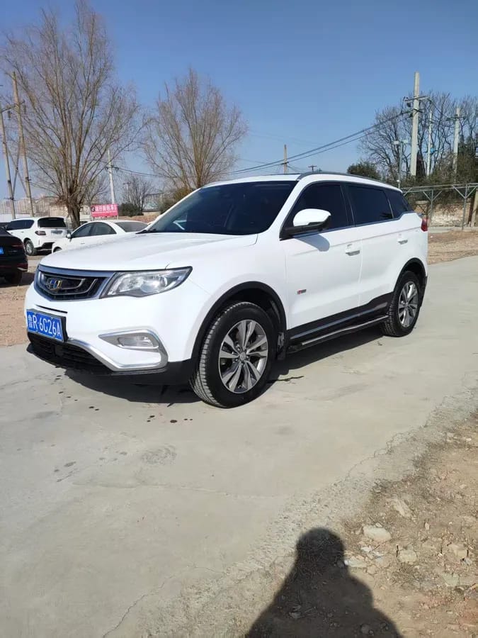 Geely Boyue 2016 1
