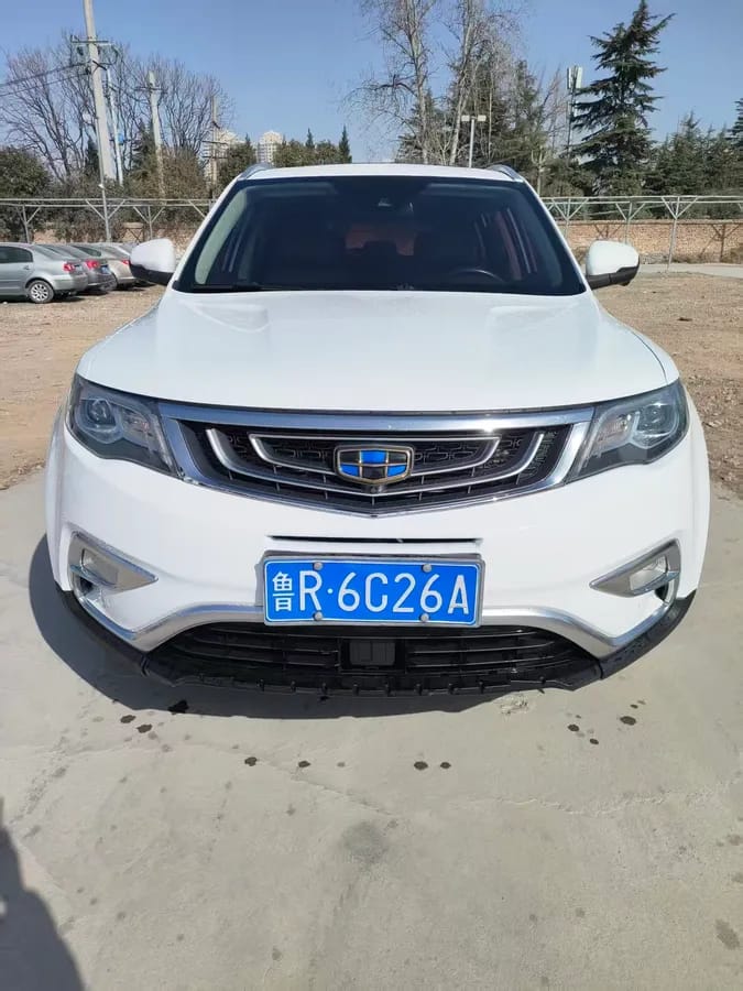 Geely Boyue 2016 2