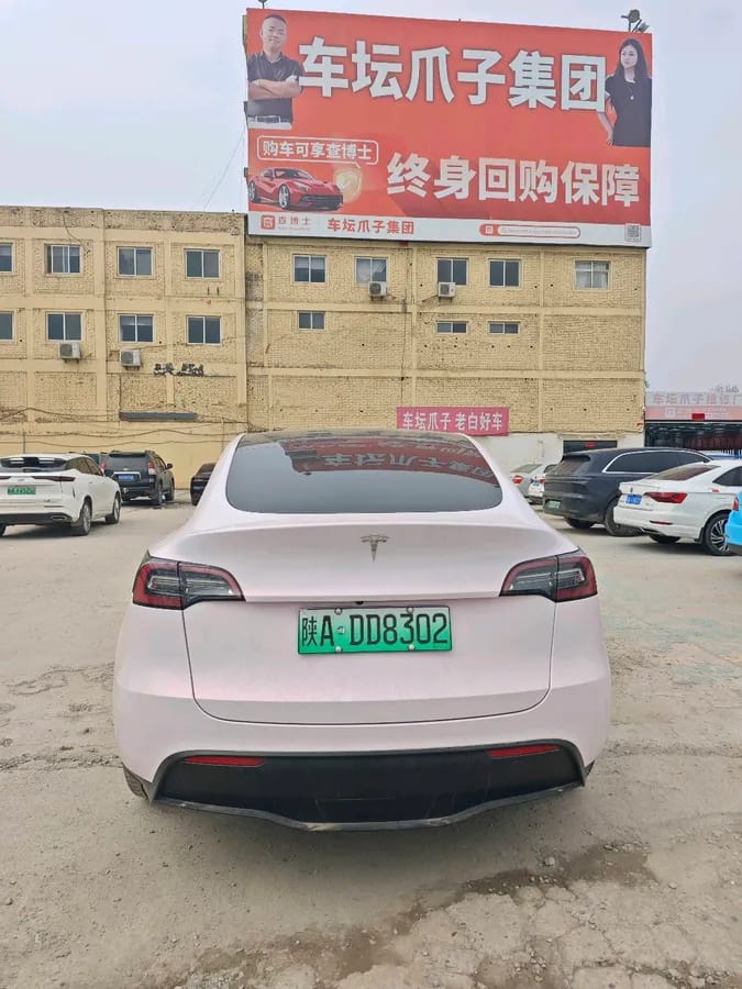 Tesla Model Y 2021 3