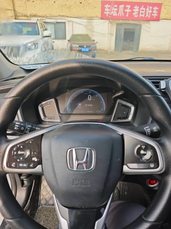 Honda Crider 2019 6