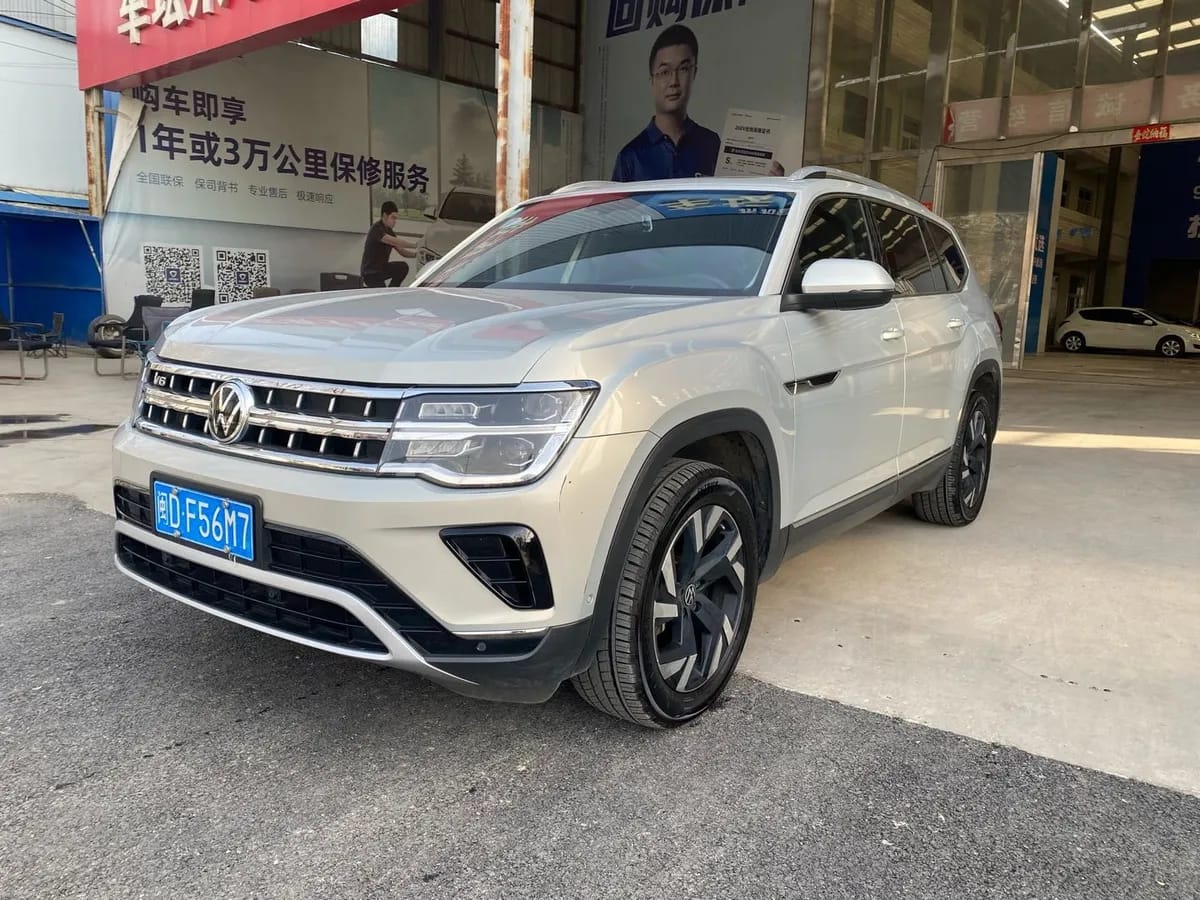 Volkswagen Tharu 2022 1