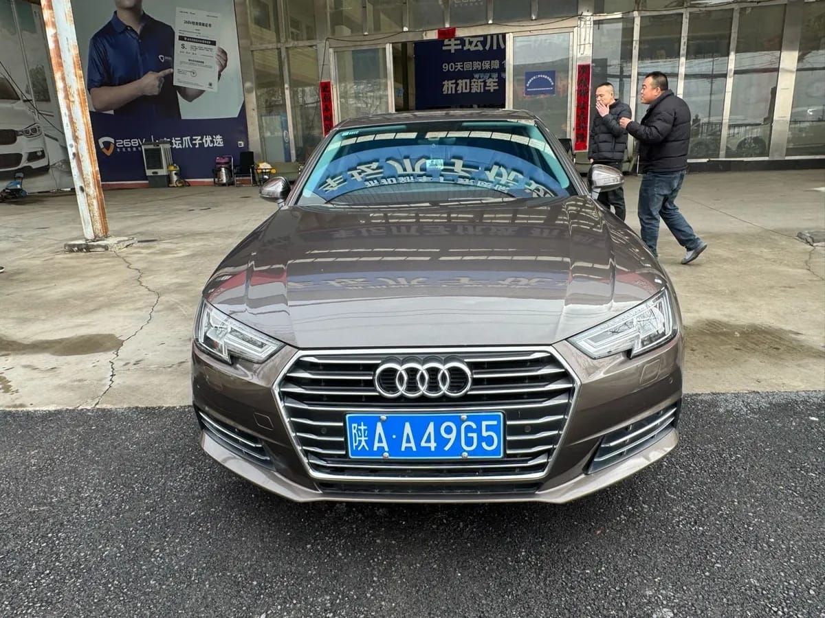 Audi A4L 2017 2