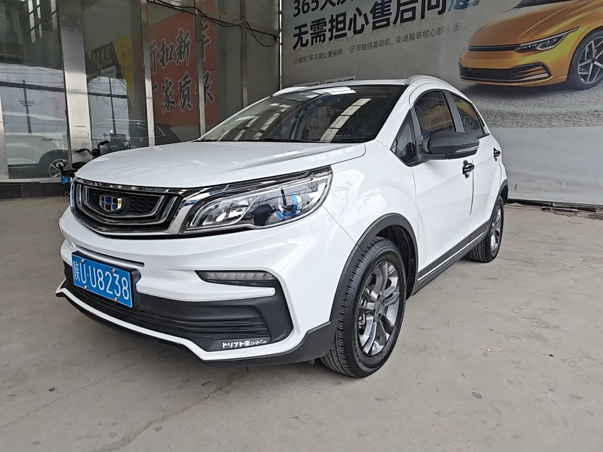 Geely Vision X3 2019