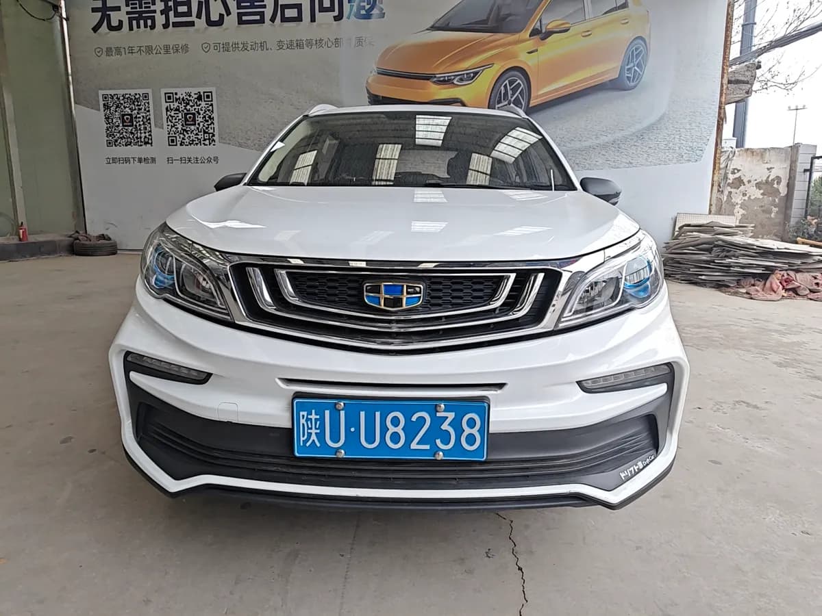 Geely Vision X3 2019 2